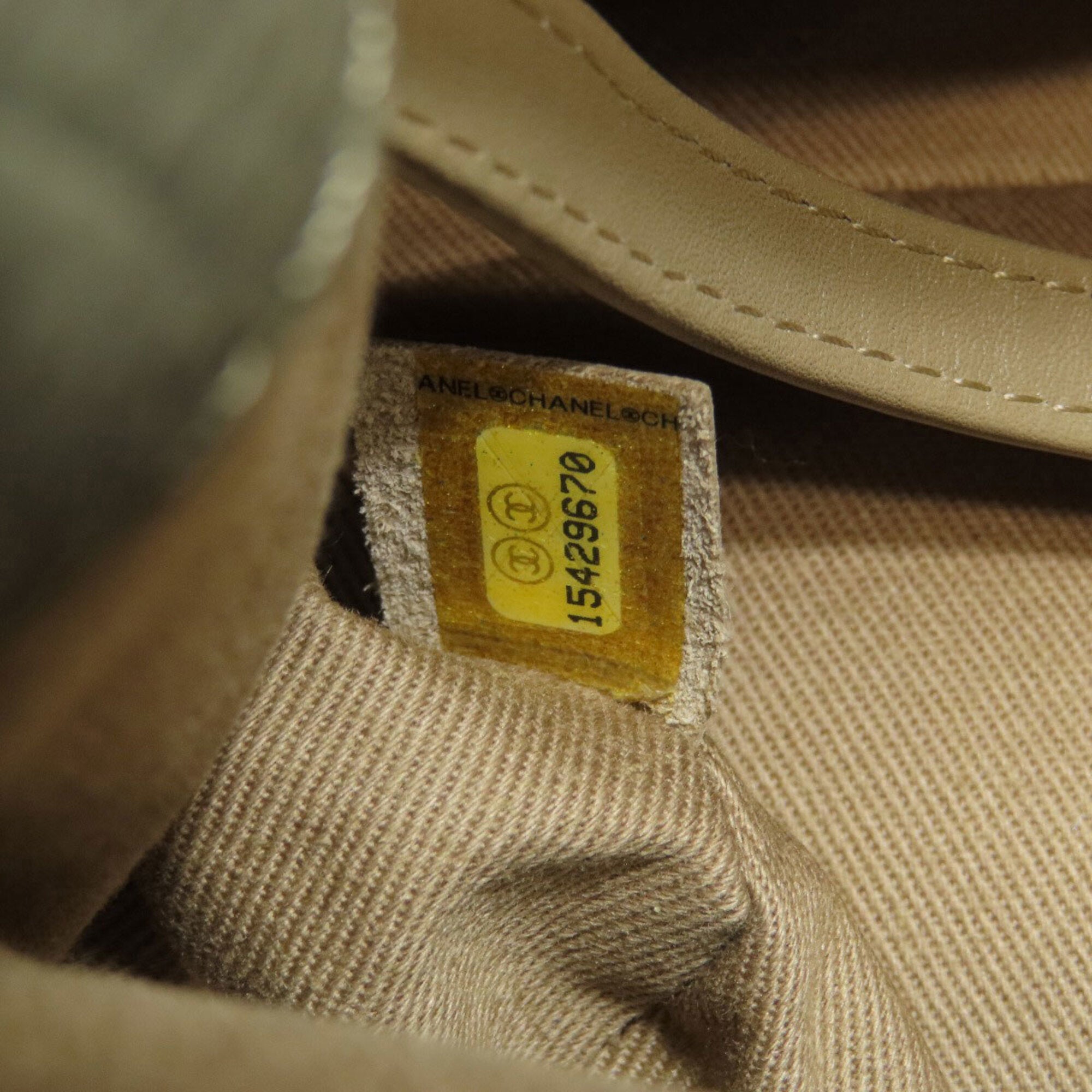 Chanel Khaki Leather Tote Bag (Pre-Owned)