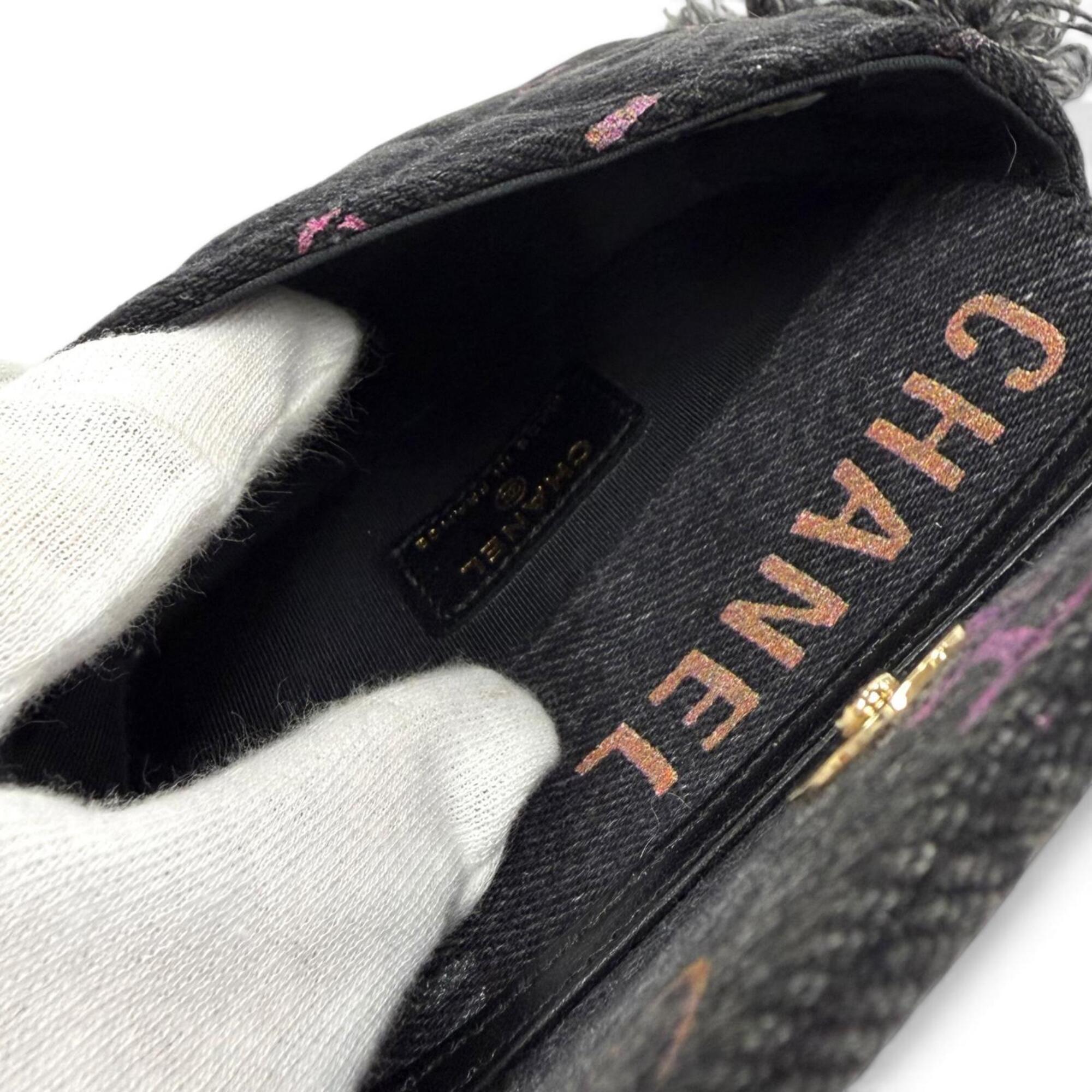 Chanel Black Multi-Color Denim Leather Shoulder Bag (Pre-Owned)