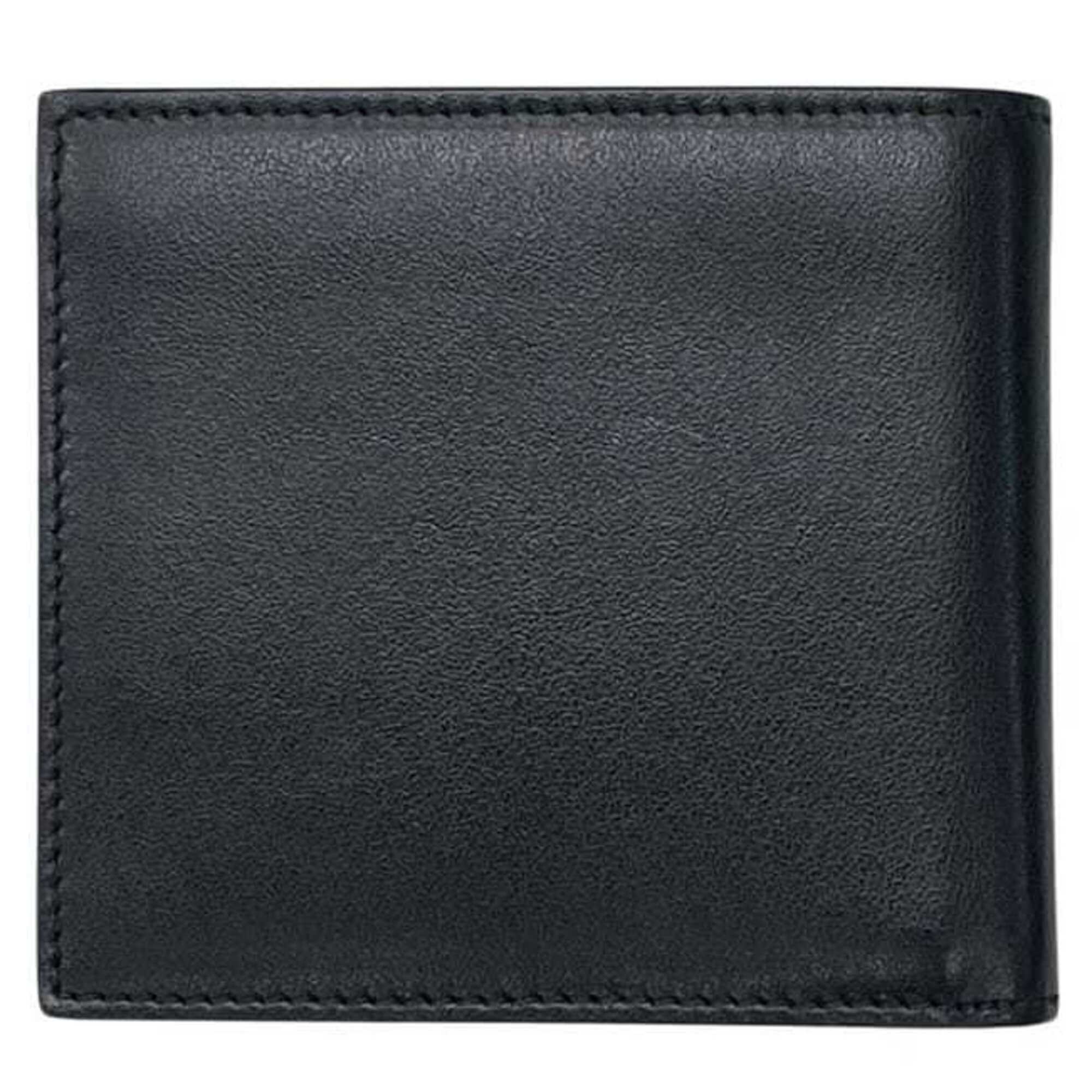 Bally Black Leather Wallet (Bi-Fold) (Pre-Owned)