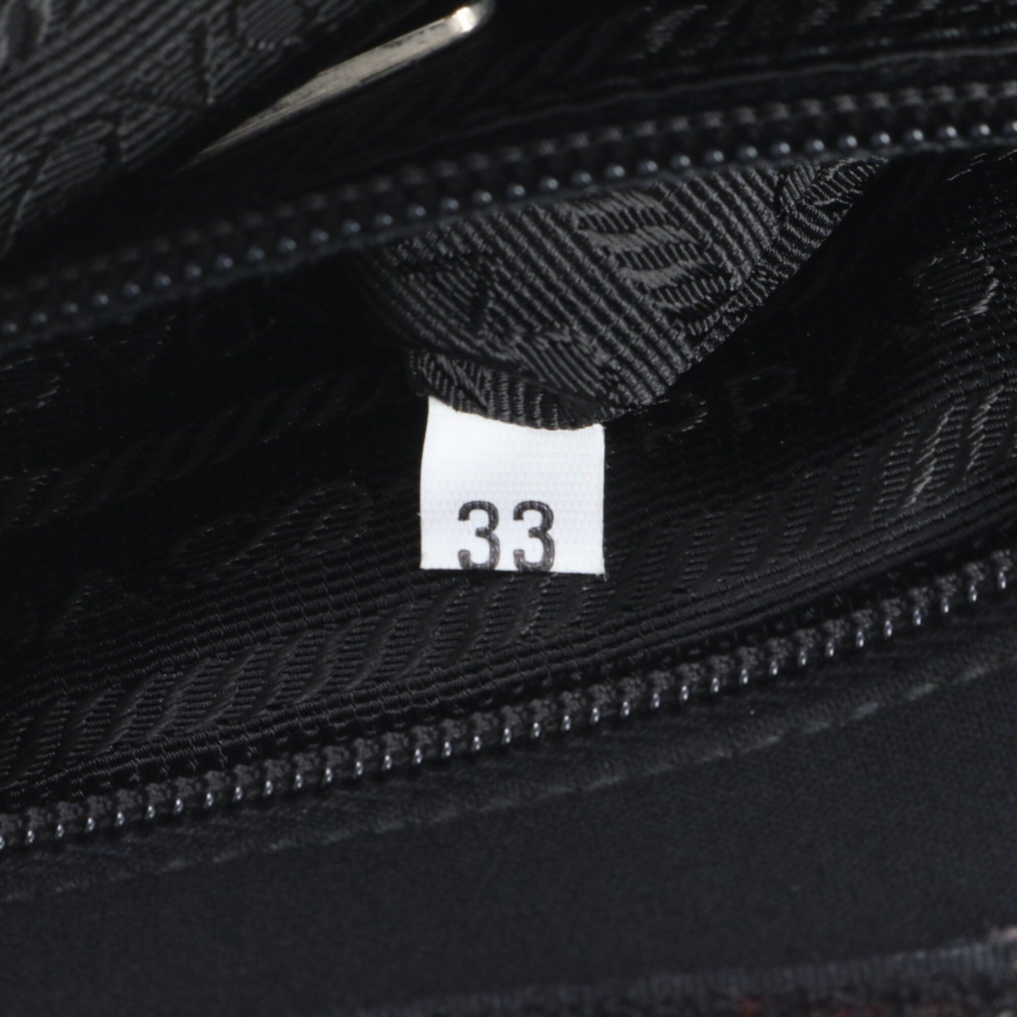 Prada Black Nylon Leather Messenger Bag Shoulder Bag (Pre-Owned)