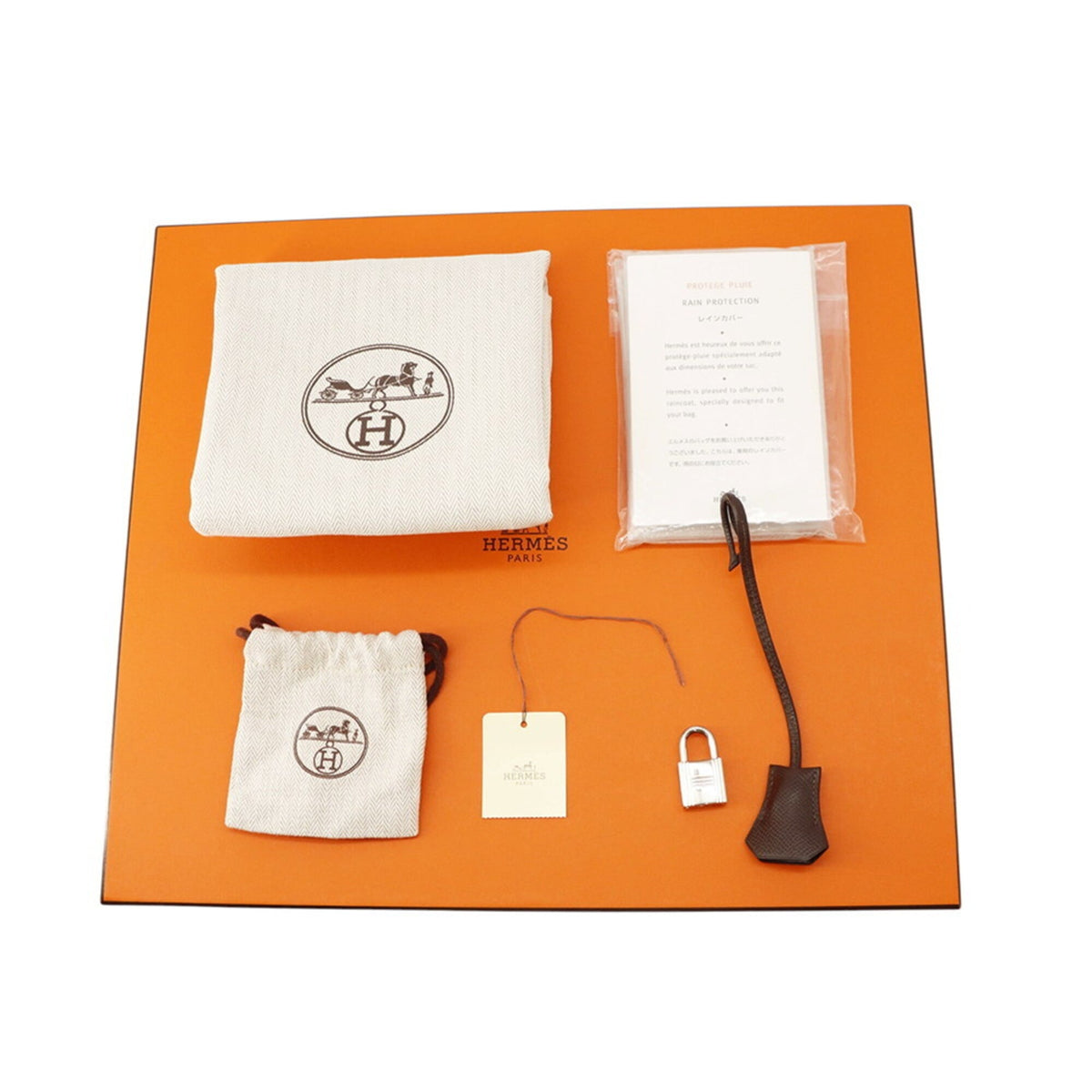 Hermes Chocolat Epsom Leather Handbag (Pre-Owned)