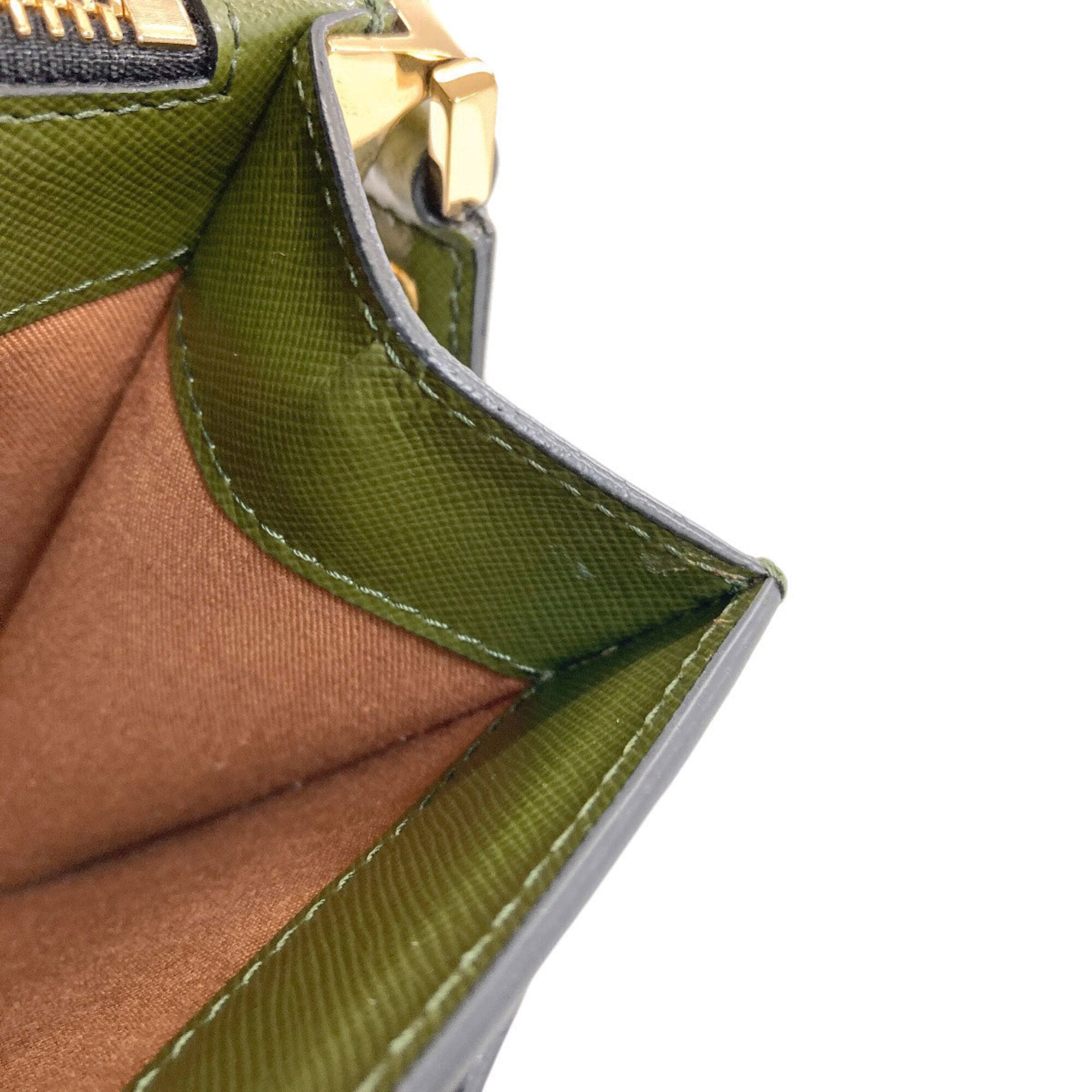 Marni Khaki Leather Shoulder Bag (Pre-Owned)
