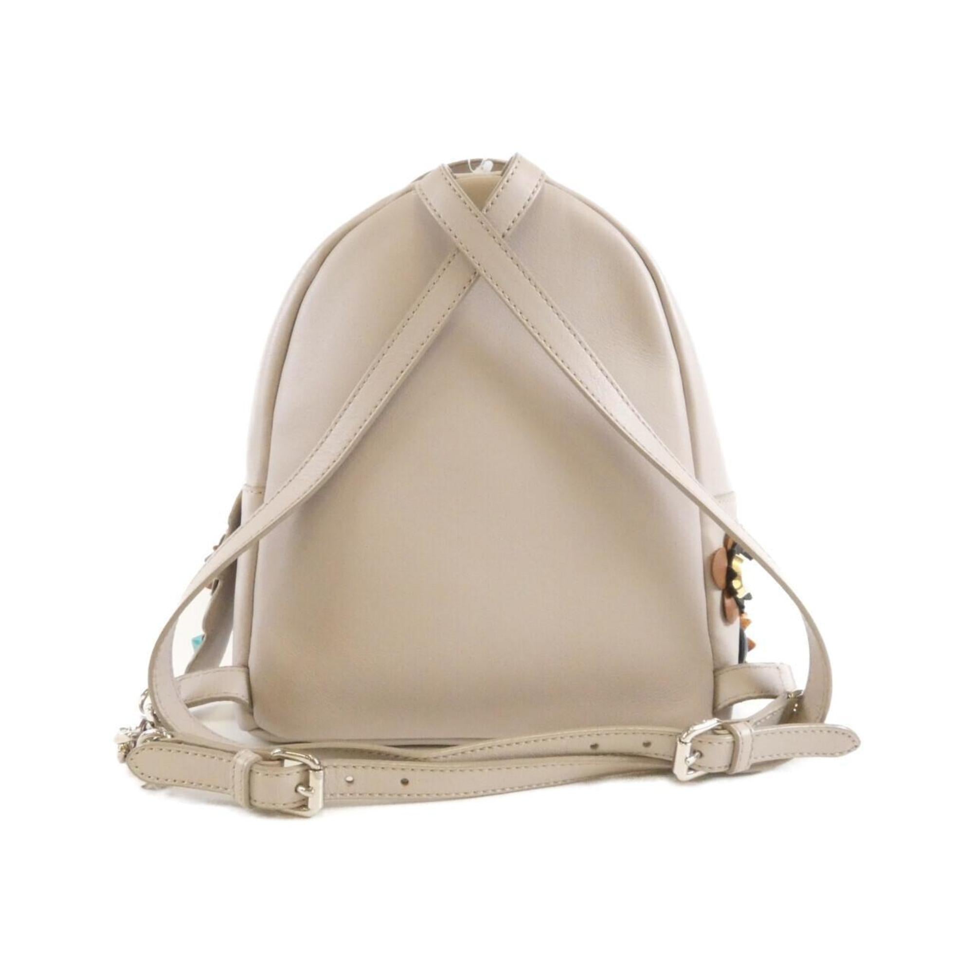 Fendi Beige Multi-Color Leather Backpack (Pre-Owned)