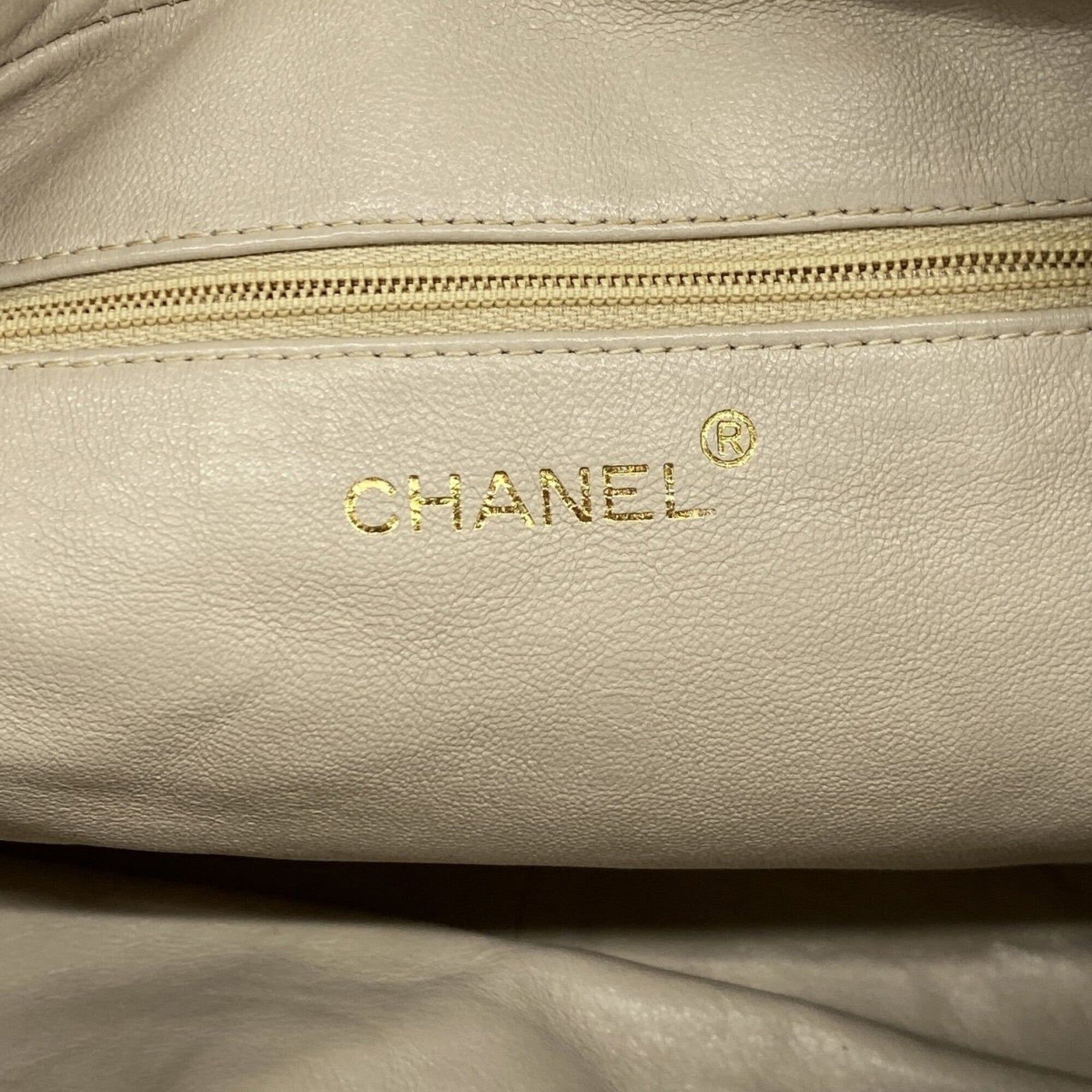 Chanel Beige Leather Shoulder Bag (Pre-Owned)