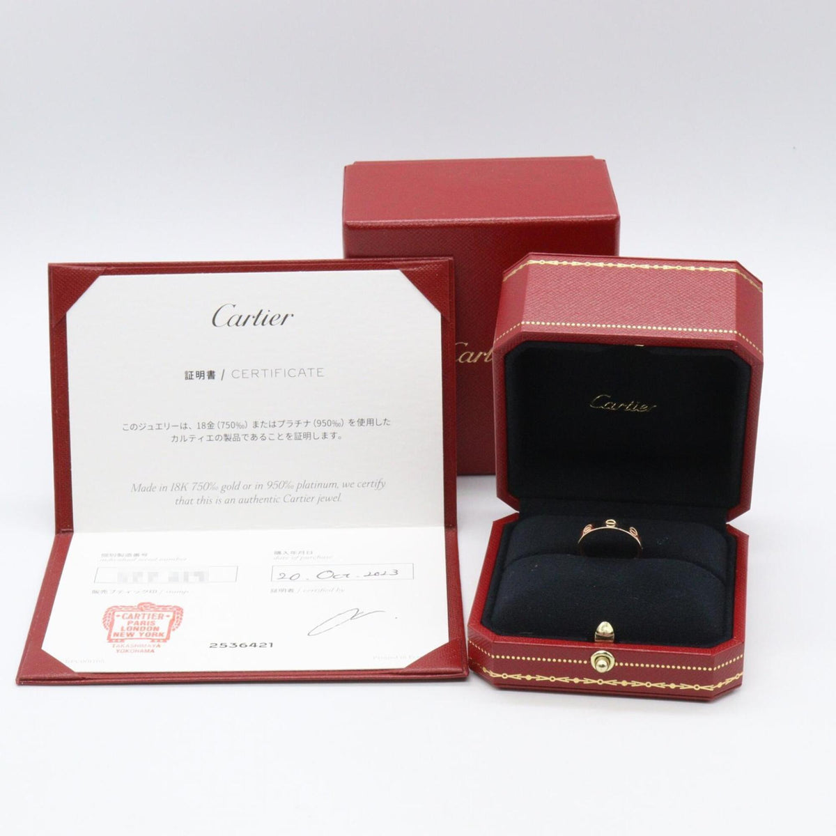 Cartier Gold Pink Gold (18K) Band Ring (Pre-Owned)