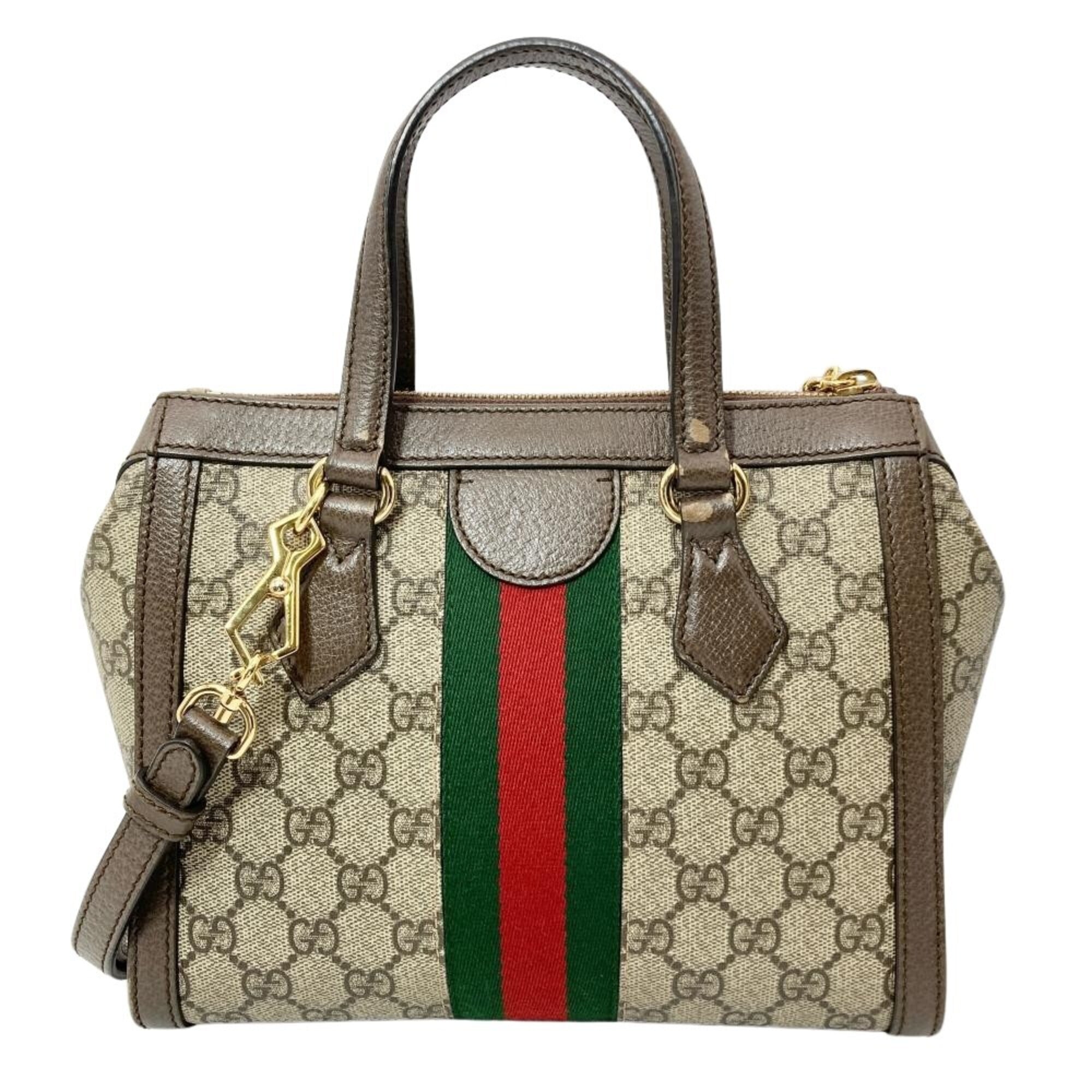 Gucci Ophidia Beige Gg Supreme Tote Bag (Pre-Owned)