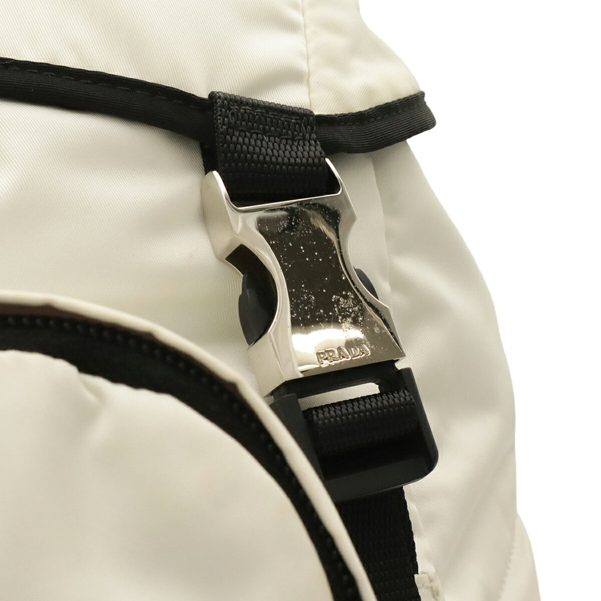 Prada Bianco White Nylon Backpack (Pre-Owned)