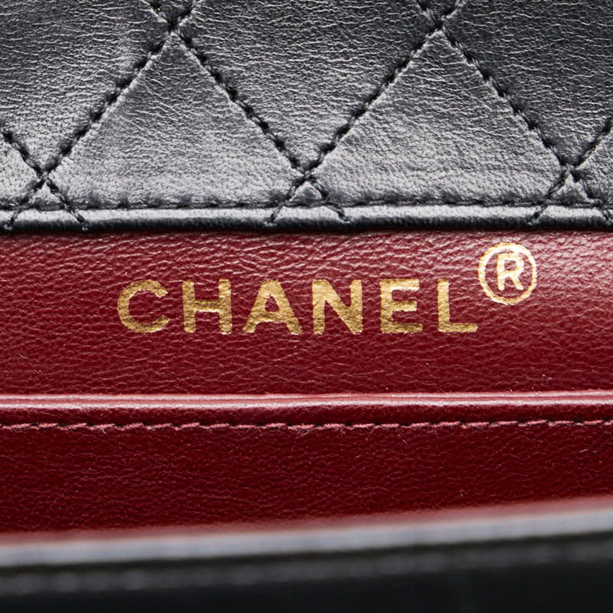 Chanel Matelasse Black Pouch Shoulder Bag (Pre-Owned)