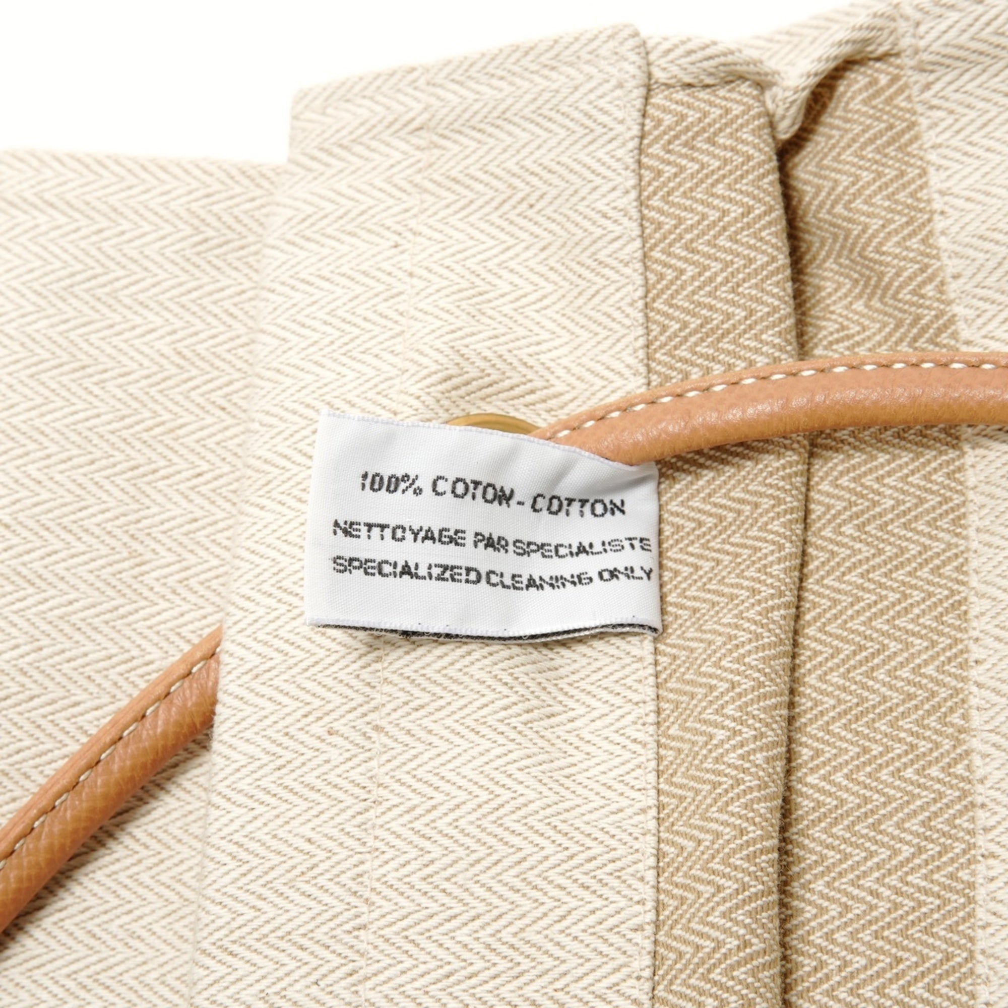 Hermes Beige Shoulder Bag (Pre-Owned)
