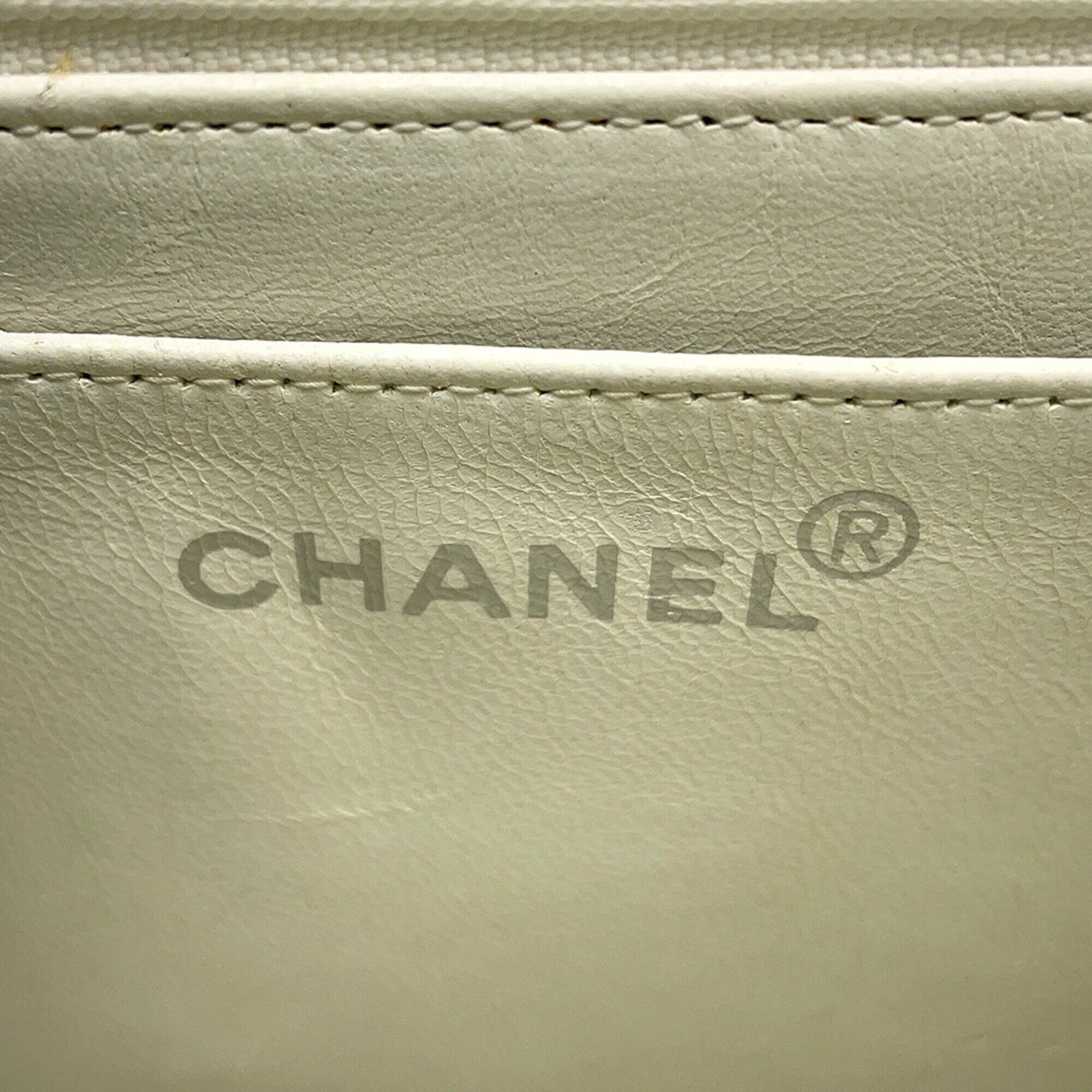 Chanel Green Multi-Color Tweed Handbag (Pre-Owned)