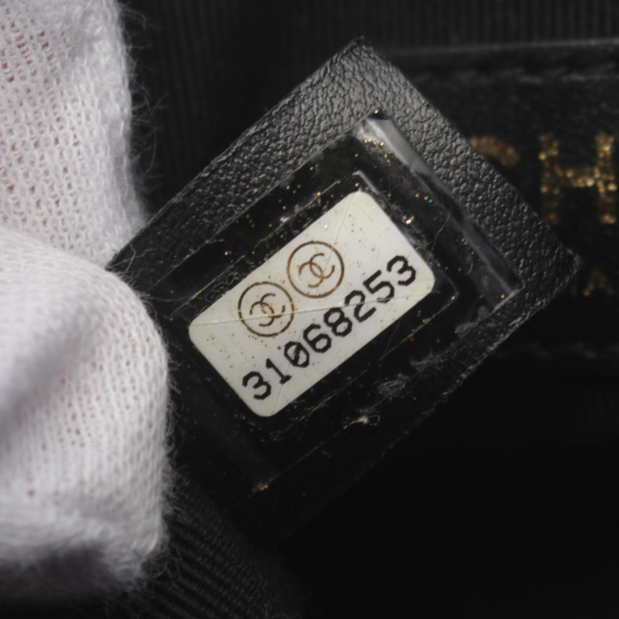 Chanel Black Leather Shoulder Bag (Pre-Owned)