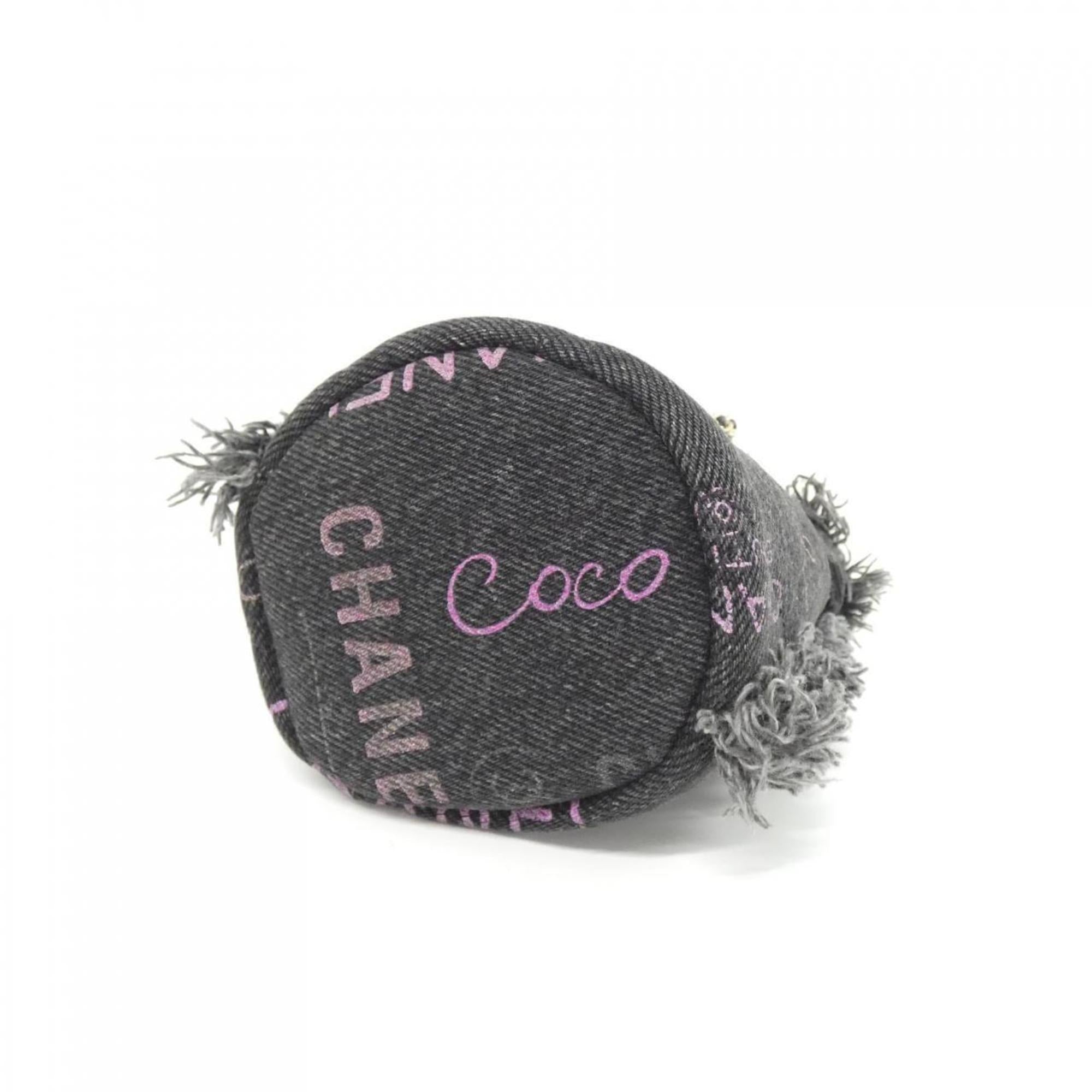 Chanel Black Shoulder Bag (Pre-Owned)