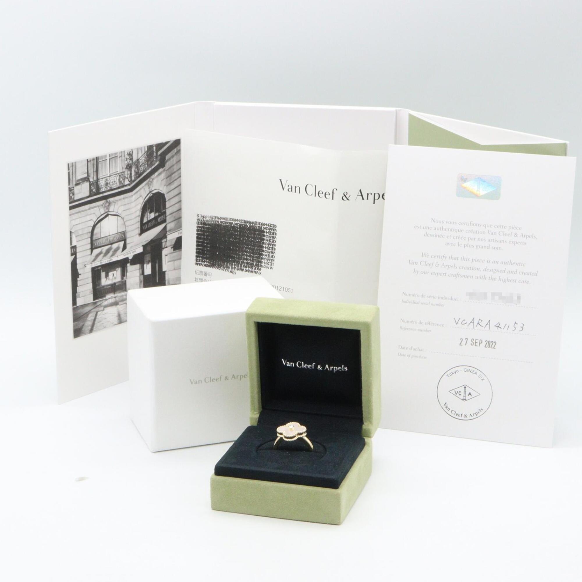 Van Cleef & Arpels Gold Clear White Band Ring (Pre-Owned)