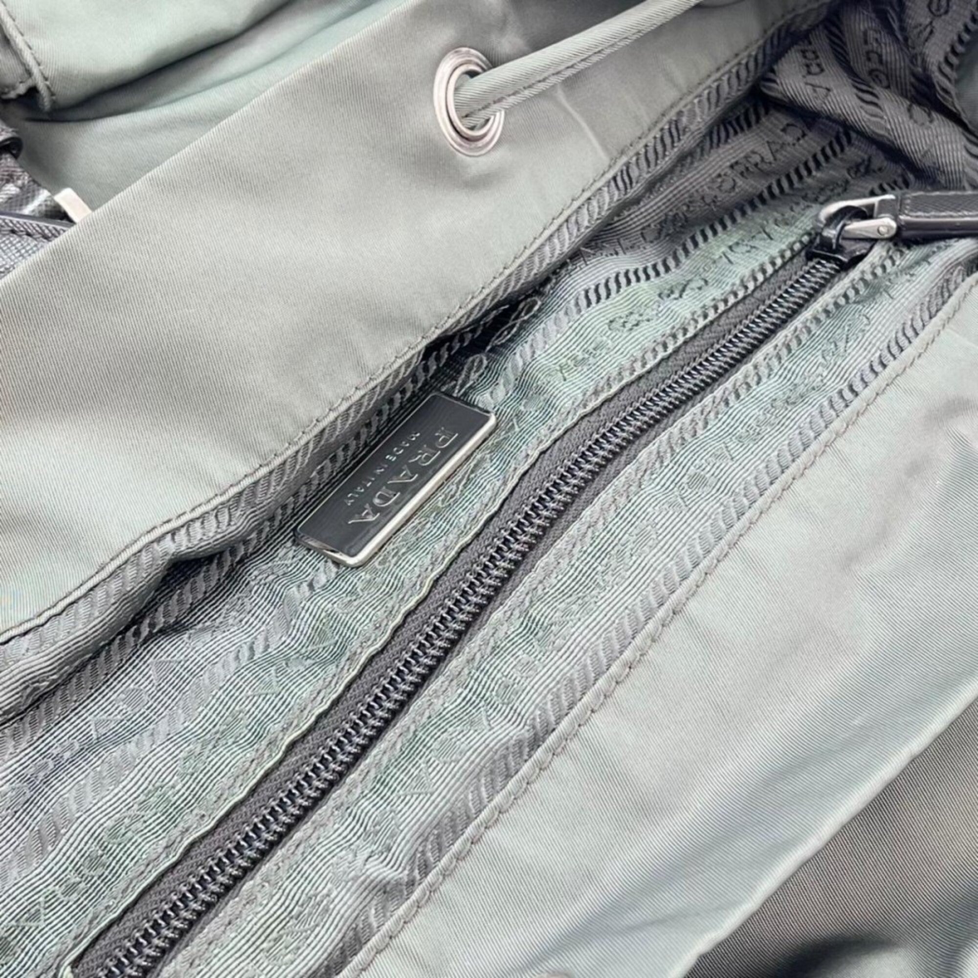 Prada Olive Nylon Backpack (Pre-Owned)