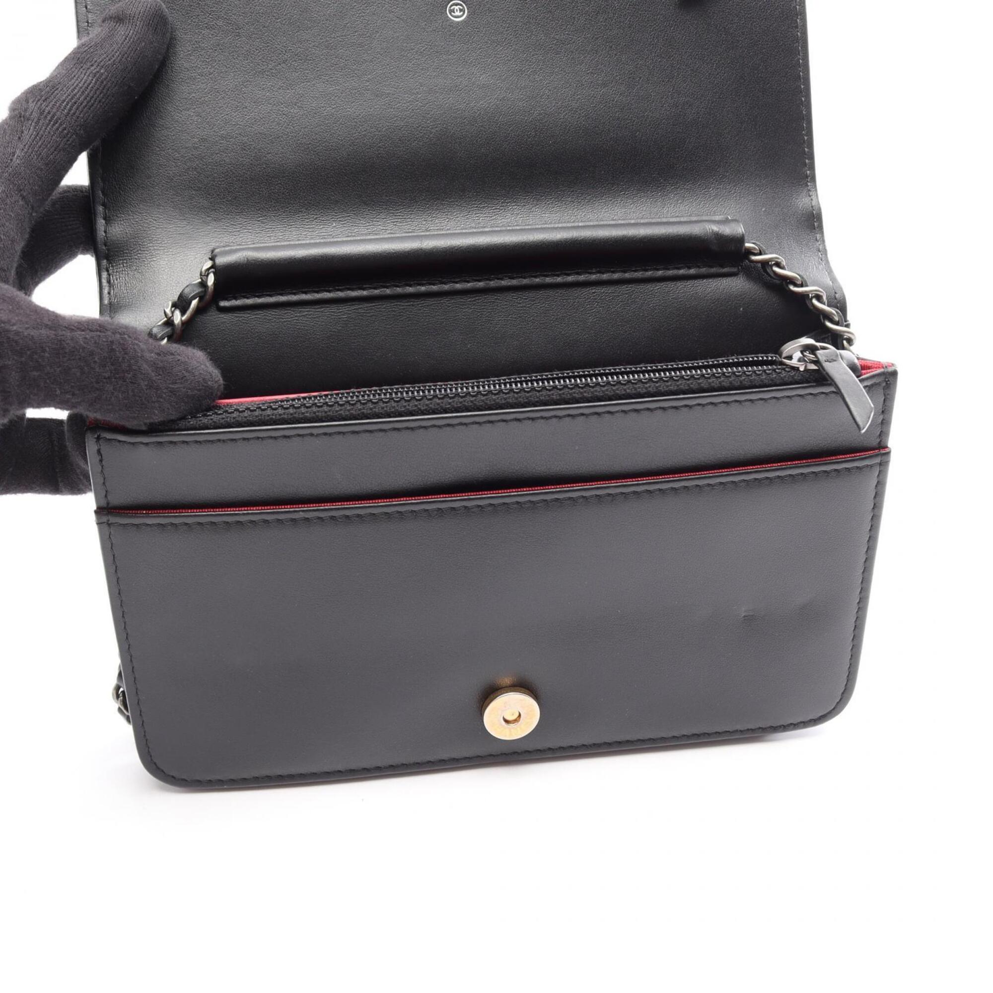 Chanel Black Leather Handbag Shoulder Bag (Pre-Owned)