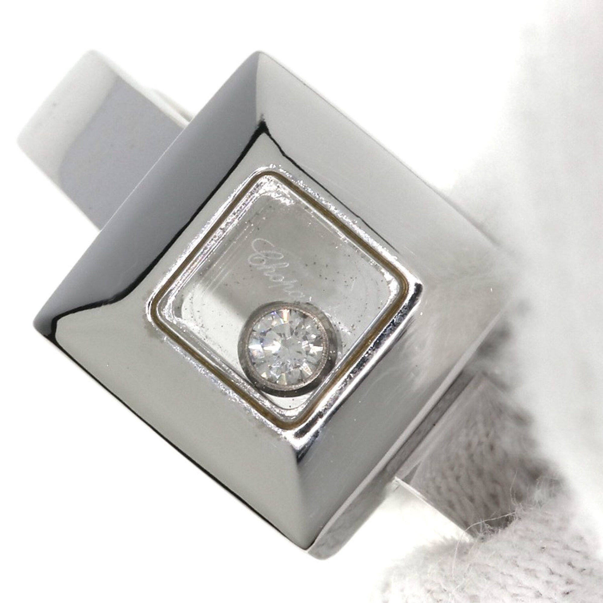 Chopard White Gold (18K) Band Ring (Pre-Owned)