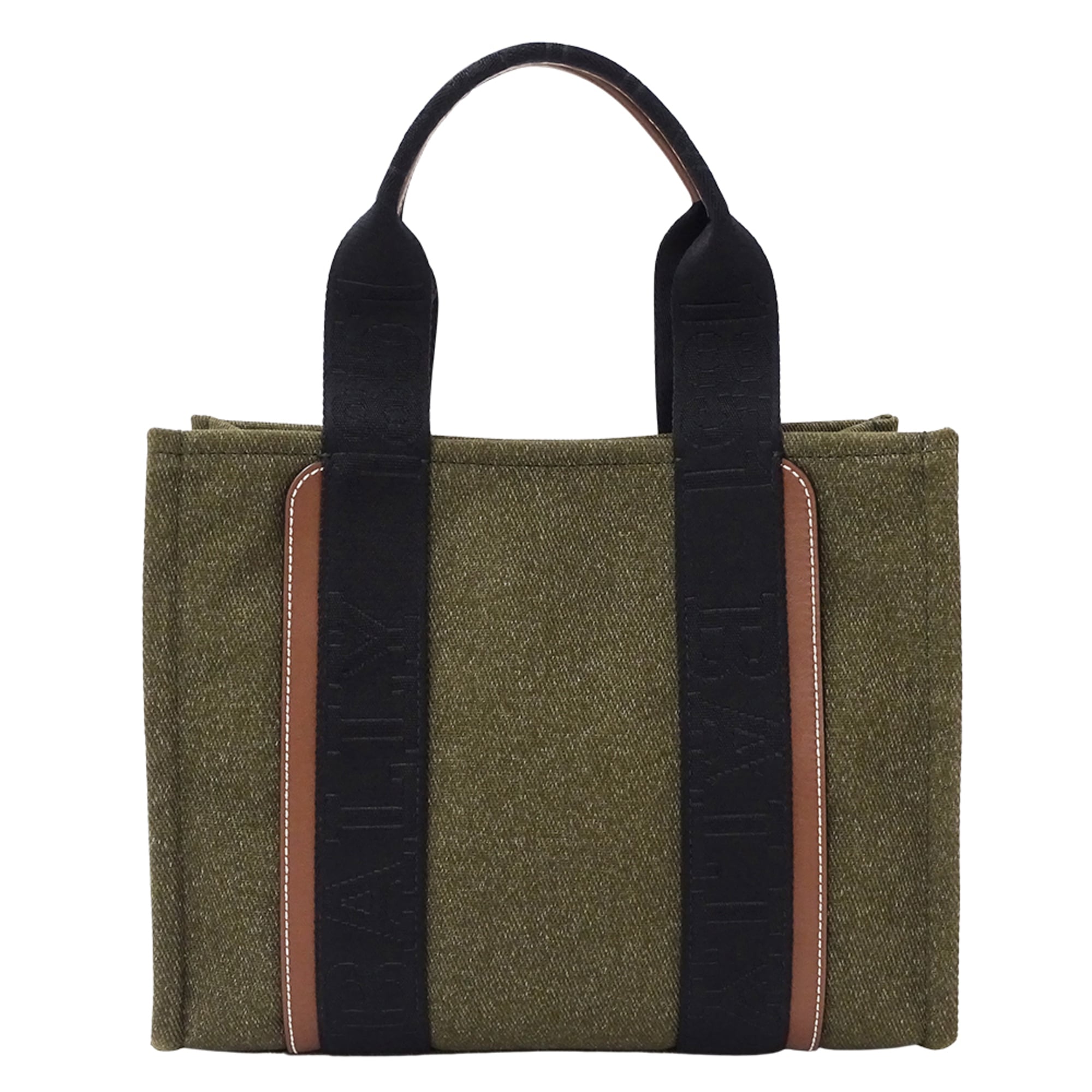 Bally Khaki Canvas Handbag Tote Bag (Pre-Owned)