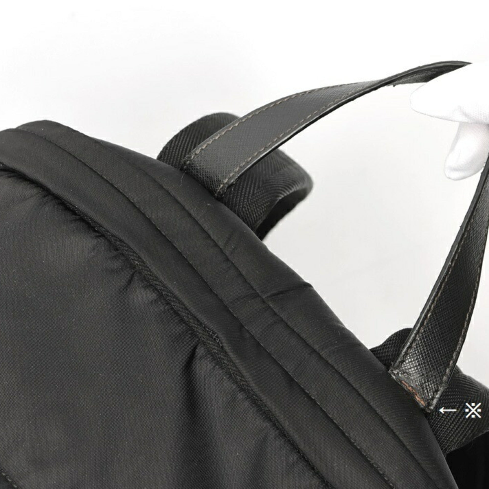 Prada Black Nylon Backpack (Pre-Owned)