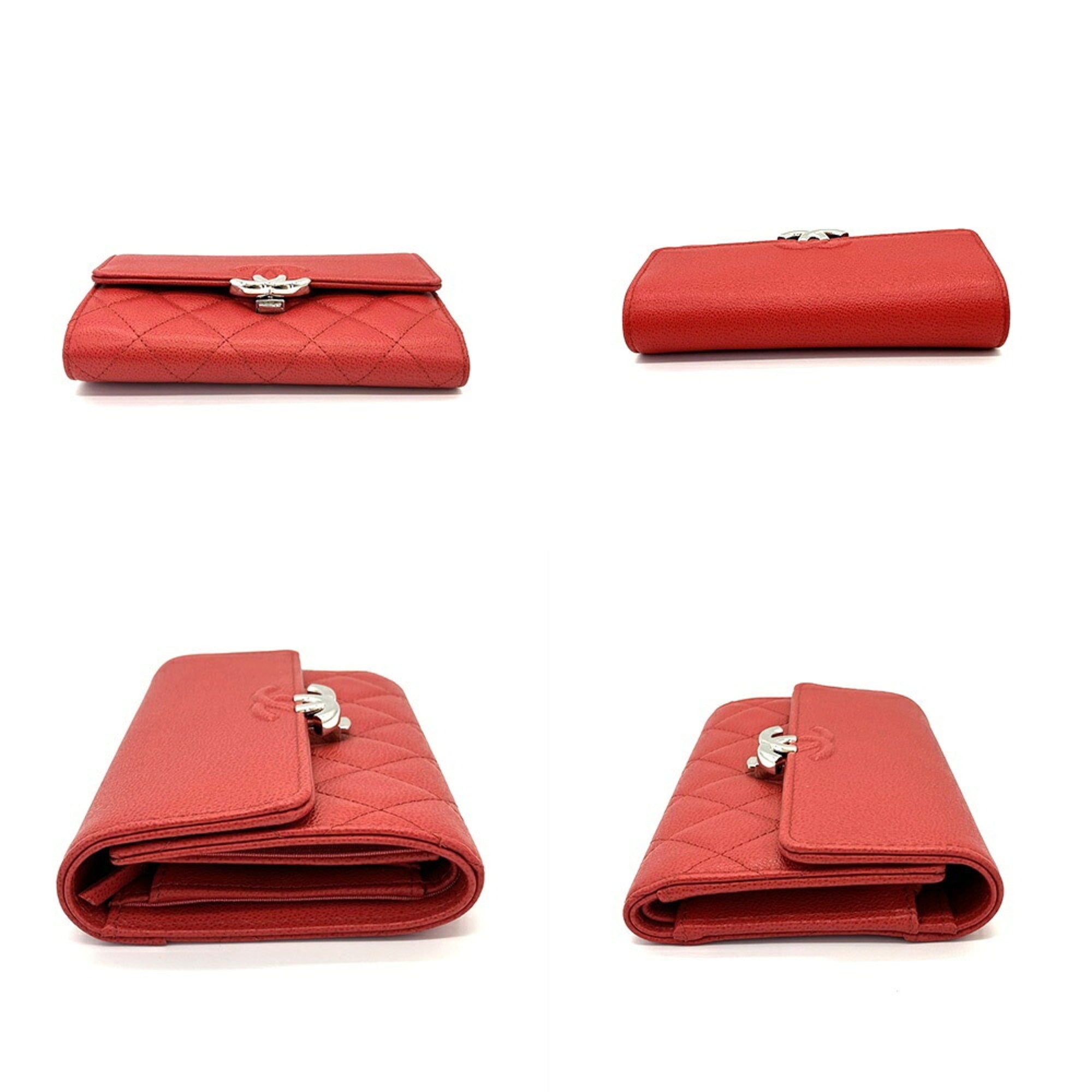 Chanel Matelasse Pink Grained Calfskin Wallet (Tri-Fold) (Pre-Owned)