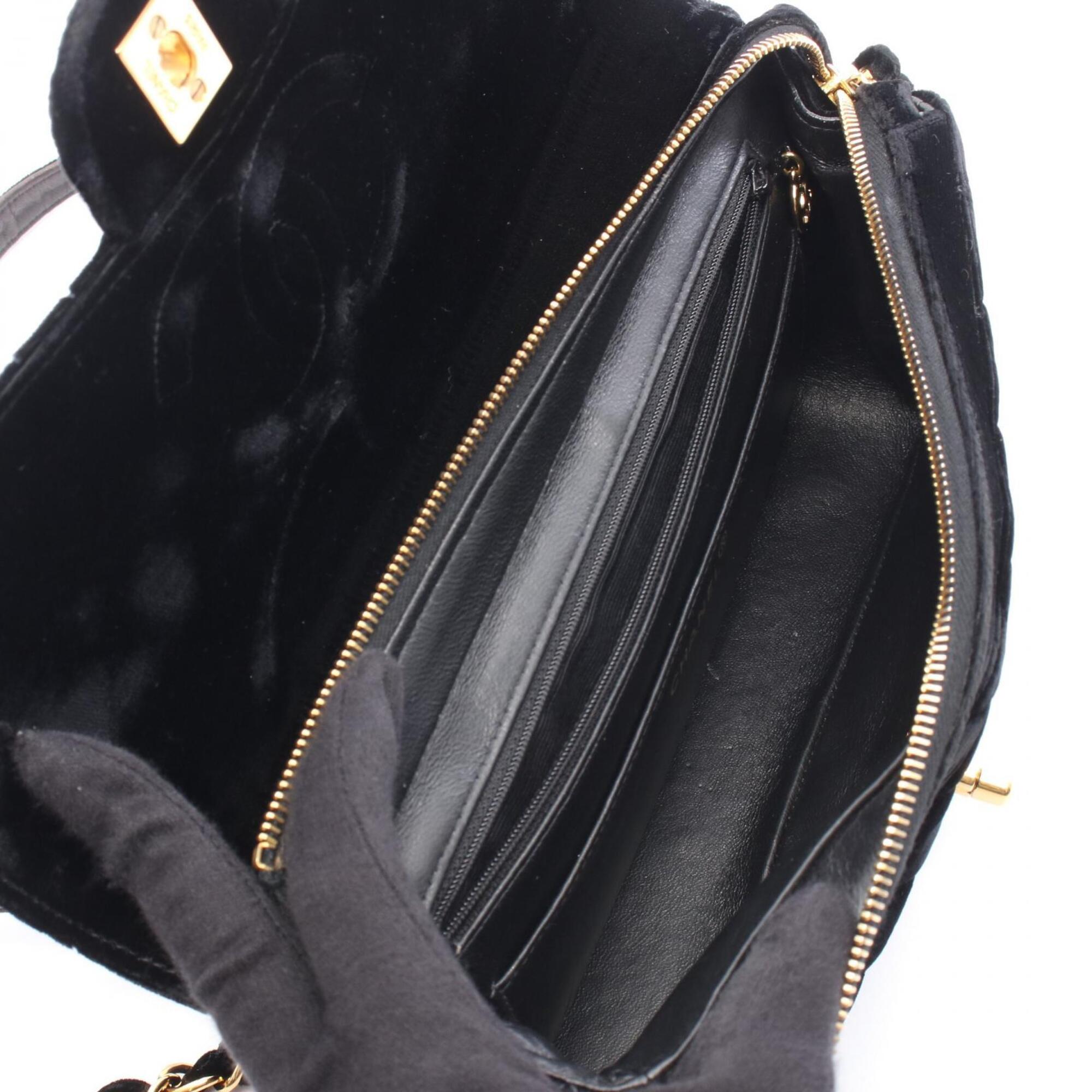 Chanel Black Fabric Backpack Handbag (Pre-Owned)