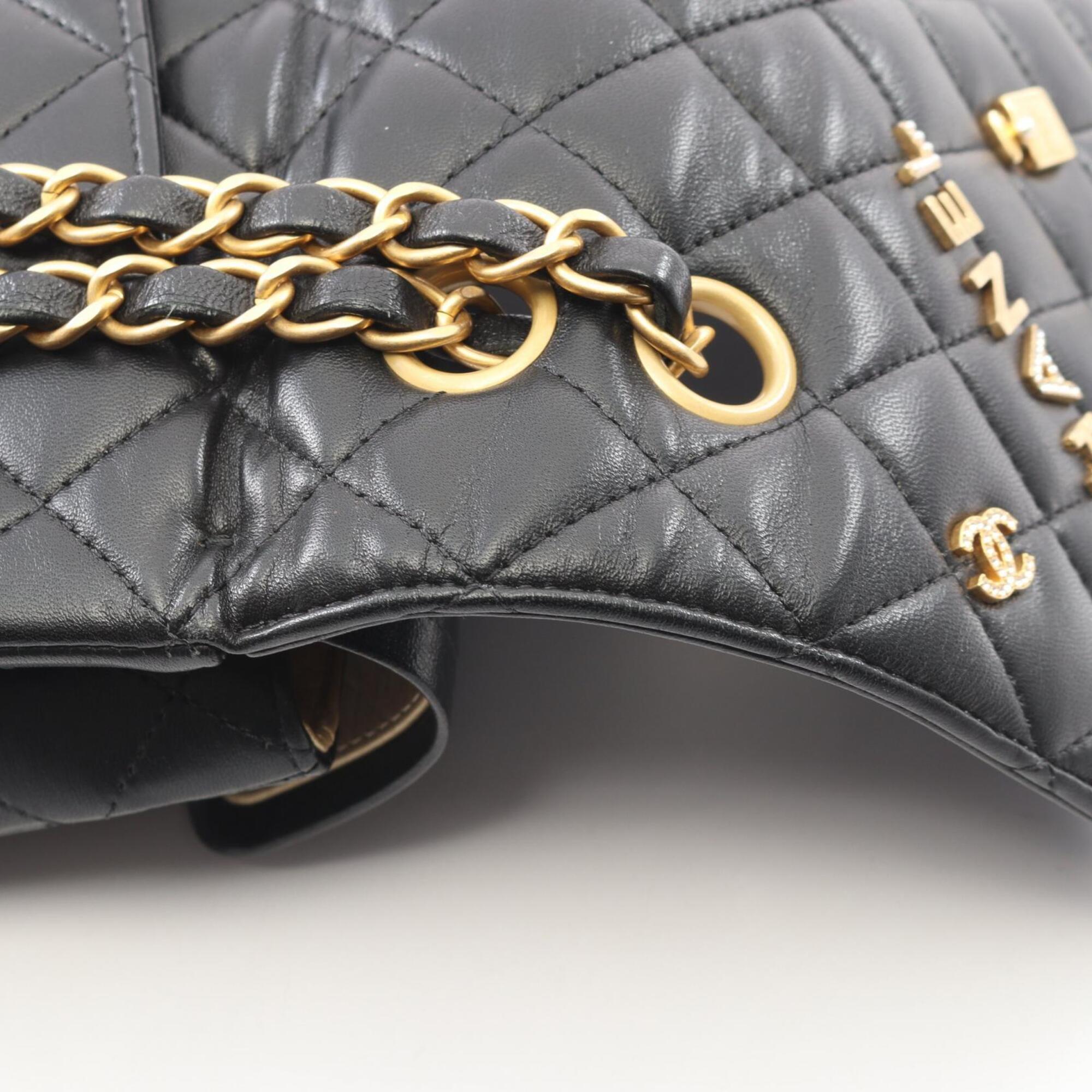 Chanel Matelasse Black Leather Shoulder Bag (Pre-Owned)
