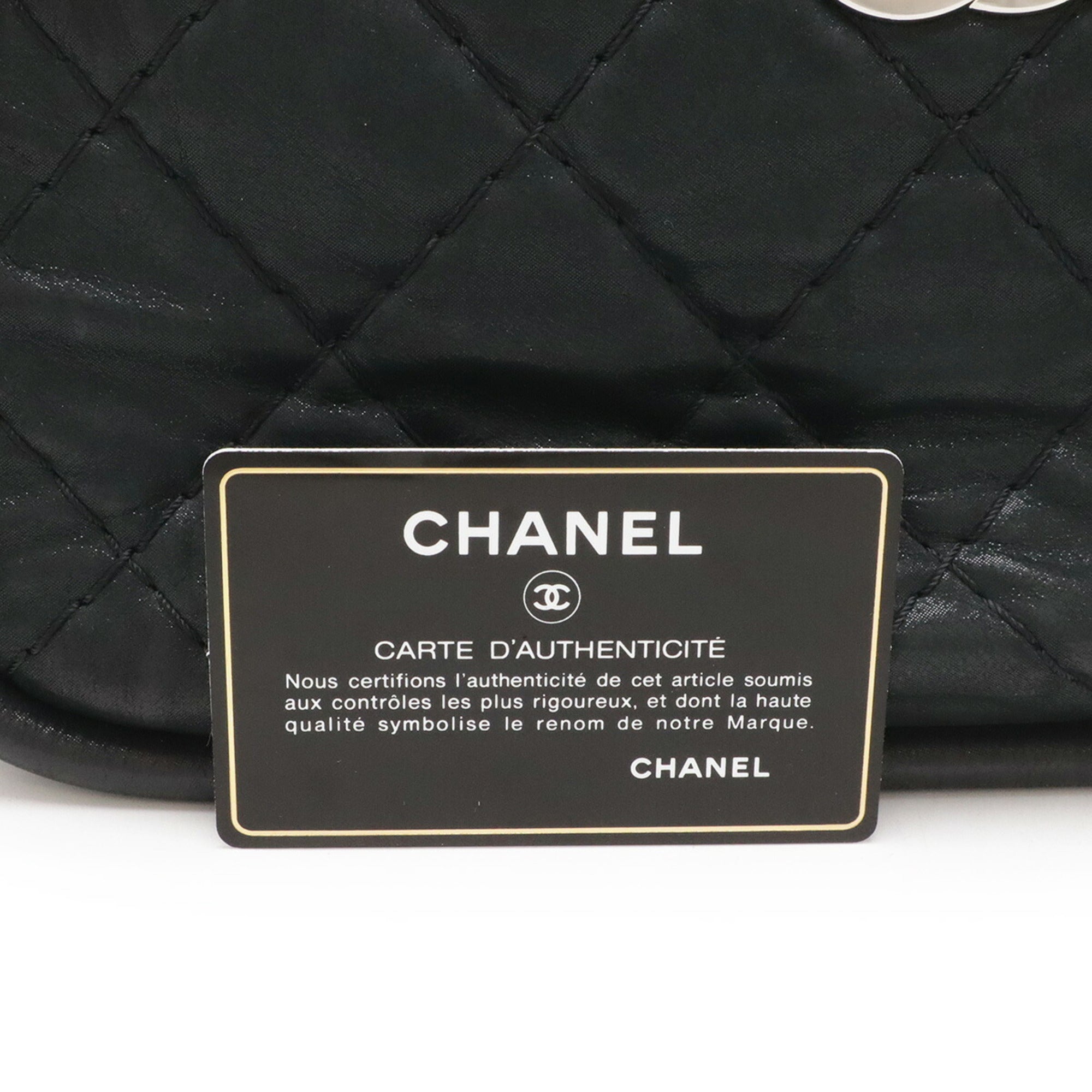 Chanel Wild Stitch Black Leather Handbag Shoulder Bag (Pre-Owned)