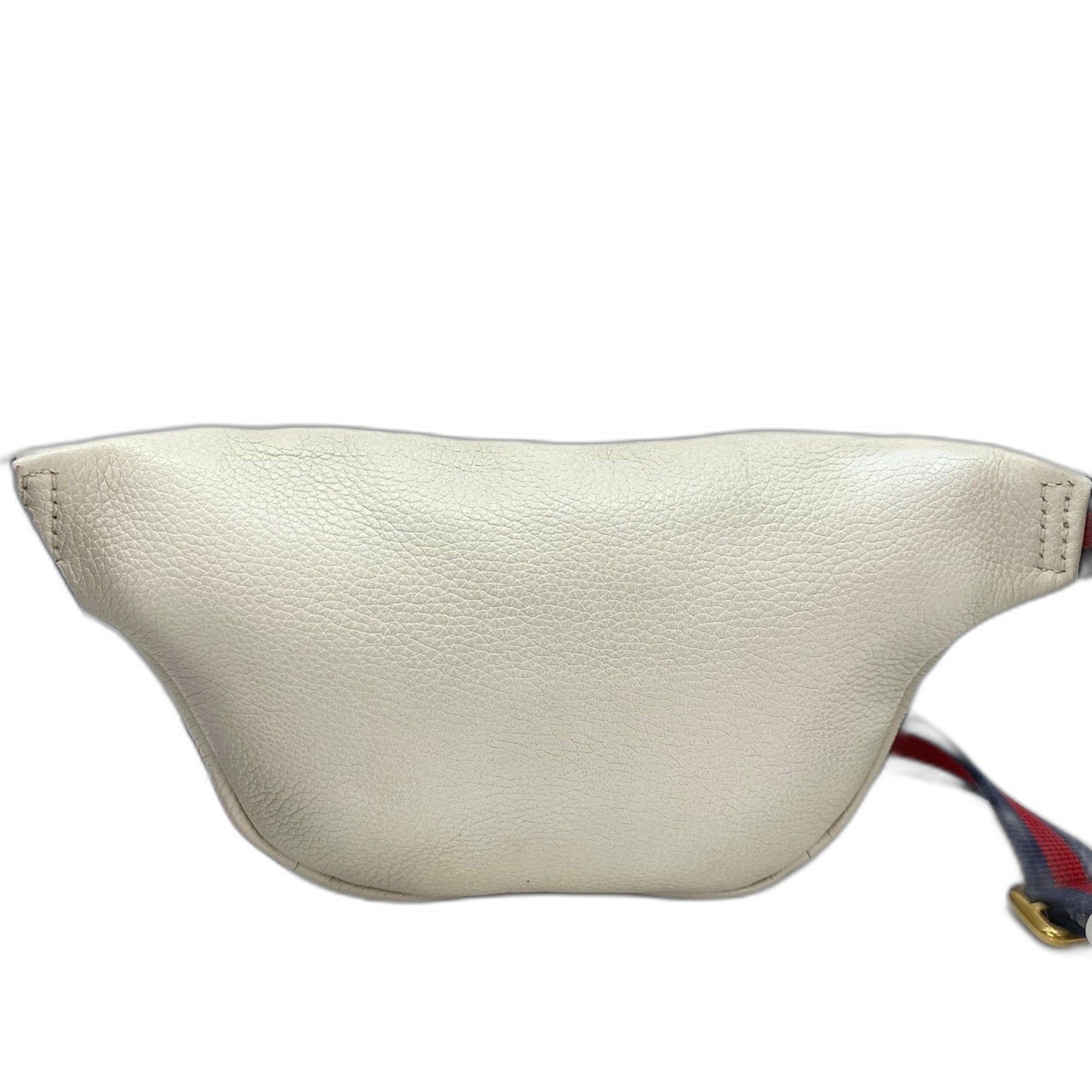 Gucci White Leather Sling Bag (Pre-Owned)