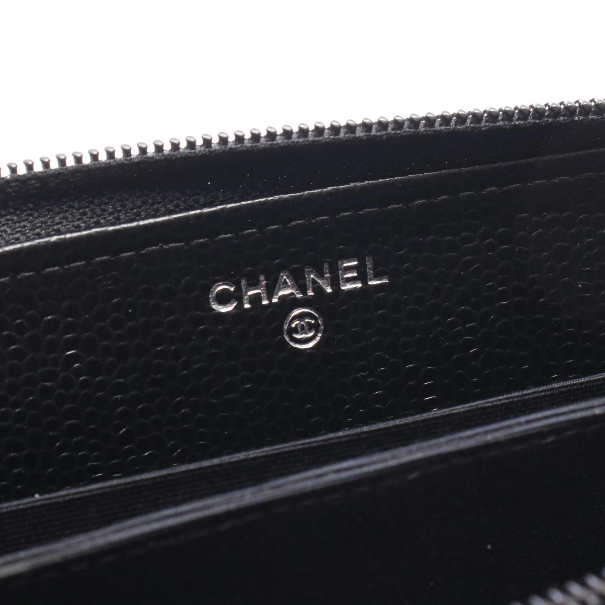 Chanel Black Grained Calfskin Long Wallet (Bi-Fold) (Pre-Owned)