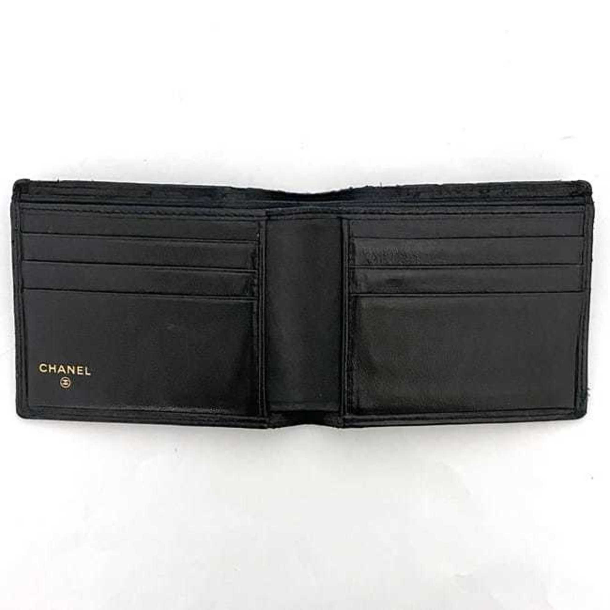 Chanel Black Leather Wallet (Bi-Fold) (Pre-Owned)