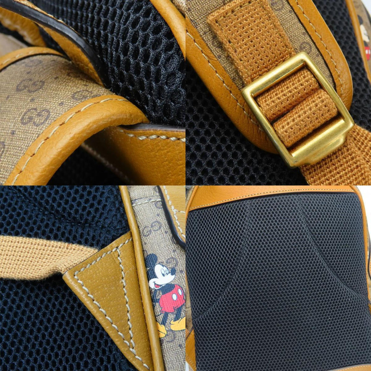Gucci Brown Camel Gg Supreme Backpack (Pre-Owned)