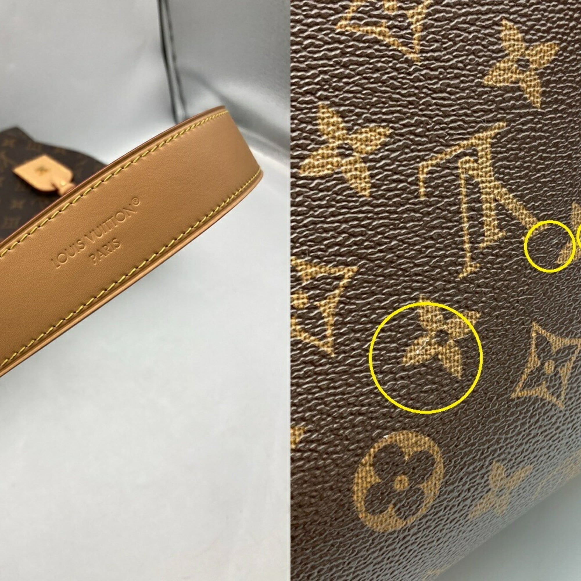 Louis Vuitton Brown Pvc Leather Shoulder Bag (Pre-Owned)