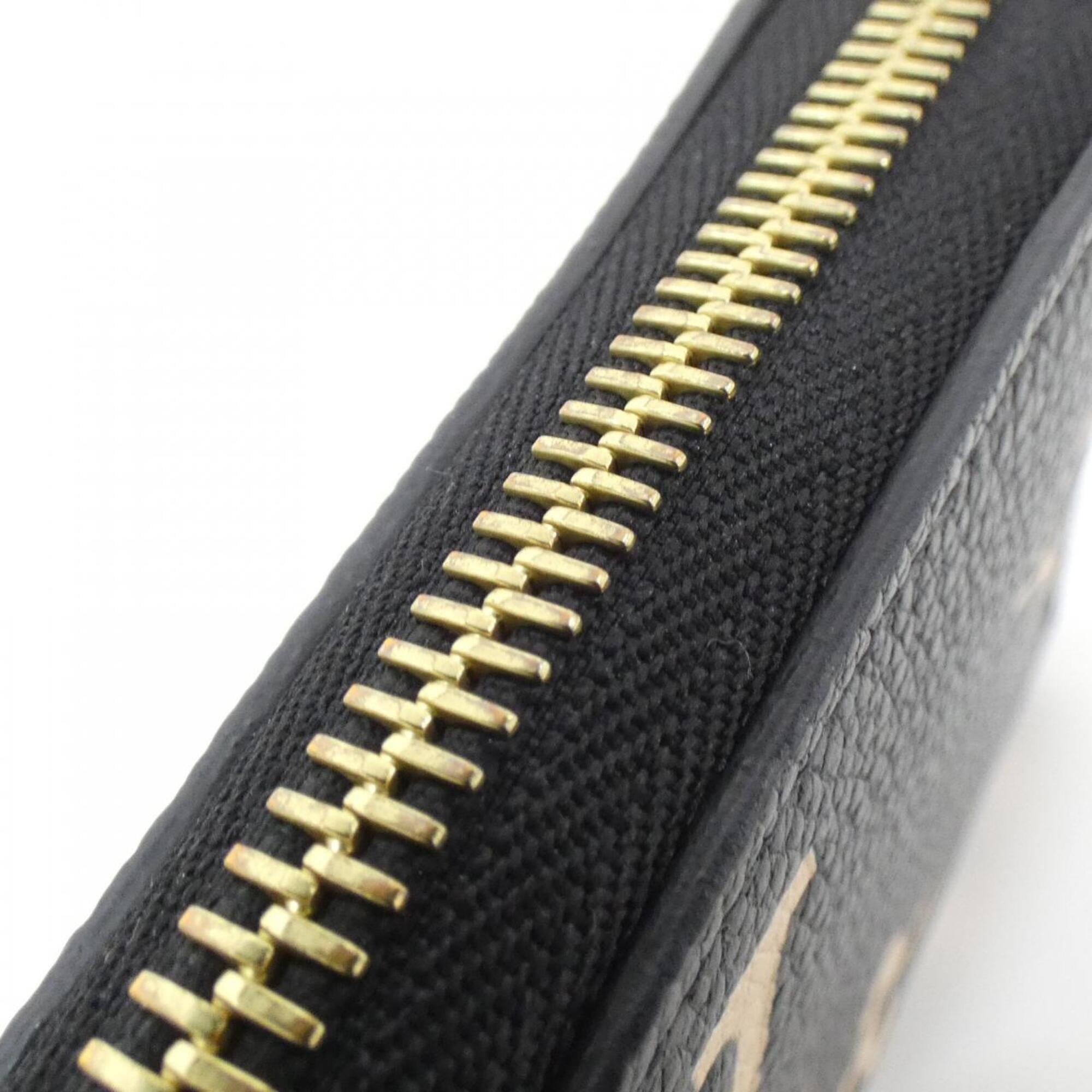Louis Vuitton Monogram Empreinte Beige Black Leather Long Wallet (Bi-Fold) (Pre-Owned)