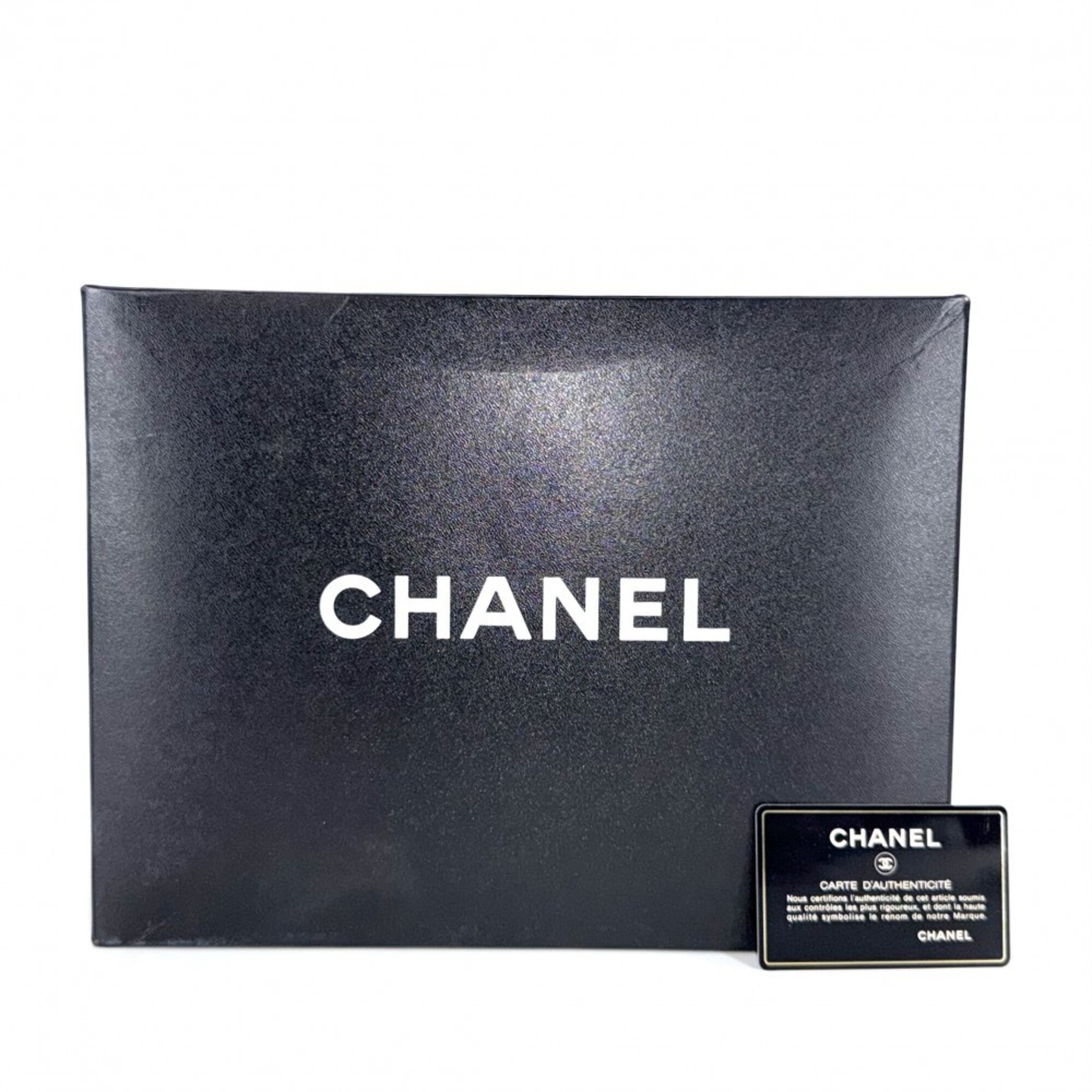 Chanel Matelasse Black Leather Shoulder Bag (Pre-Owned)
