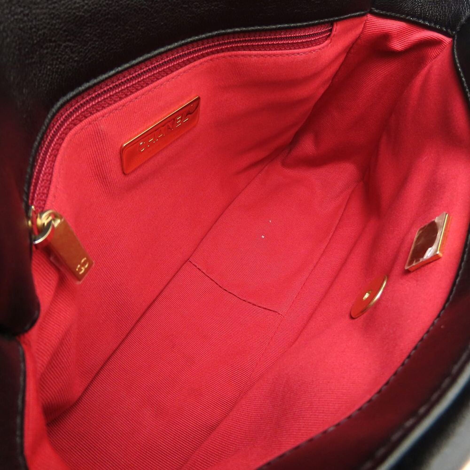Chanel Black Leather Shoulder Bag (Pre-Owned)