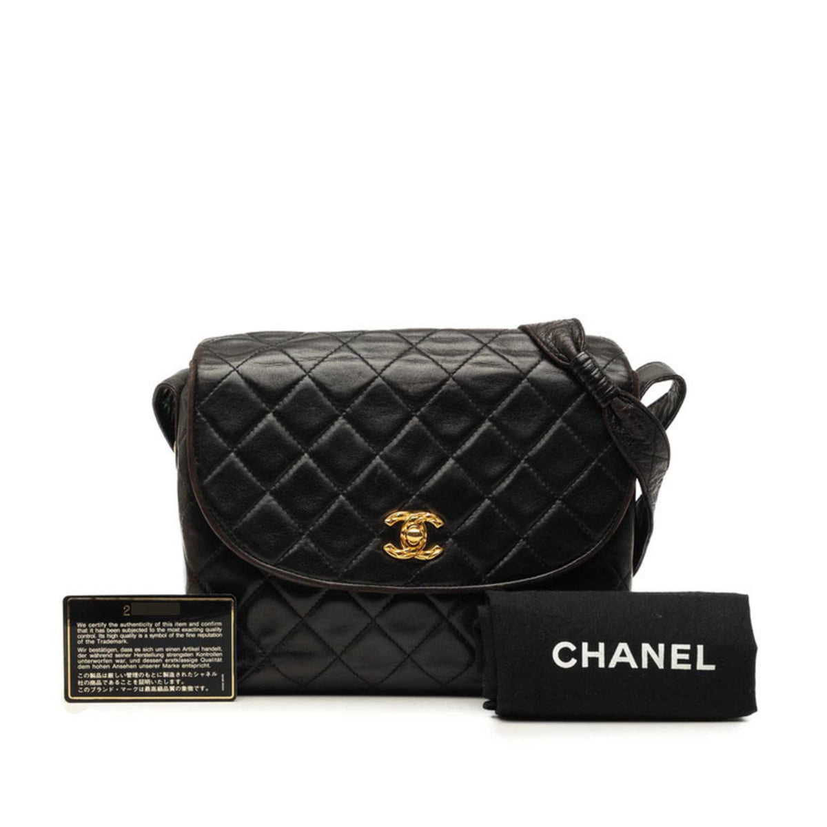 Chanel Matelasse Black Leather Shoulder Bag (Pre-Owned)