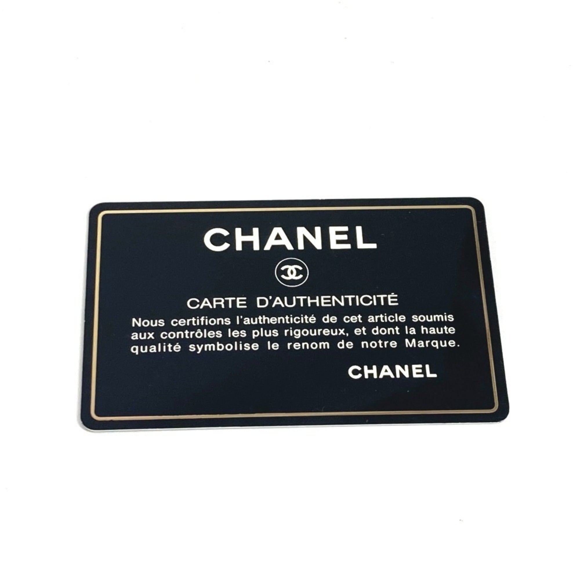 Chanel Purple Vinyl Shoulder Bag (Pre-Owned)