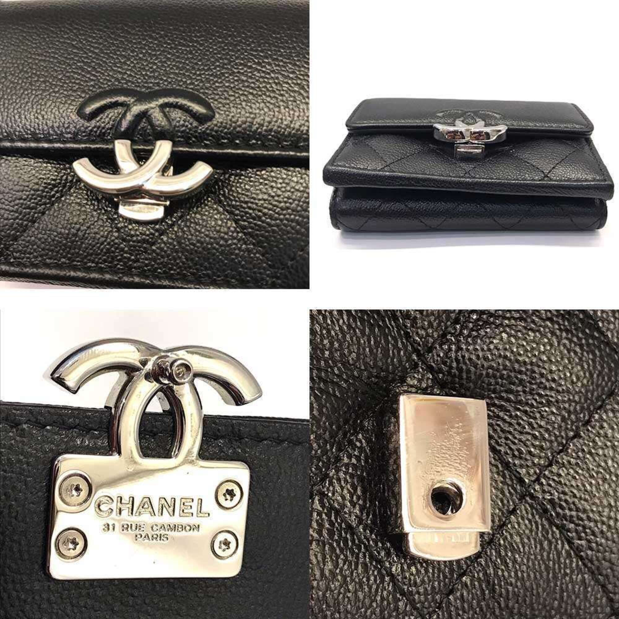 Chanel Black Grained Calfskin Wallet (Tri-Fold) (Pre-Owned)