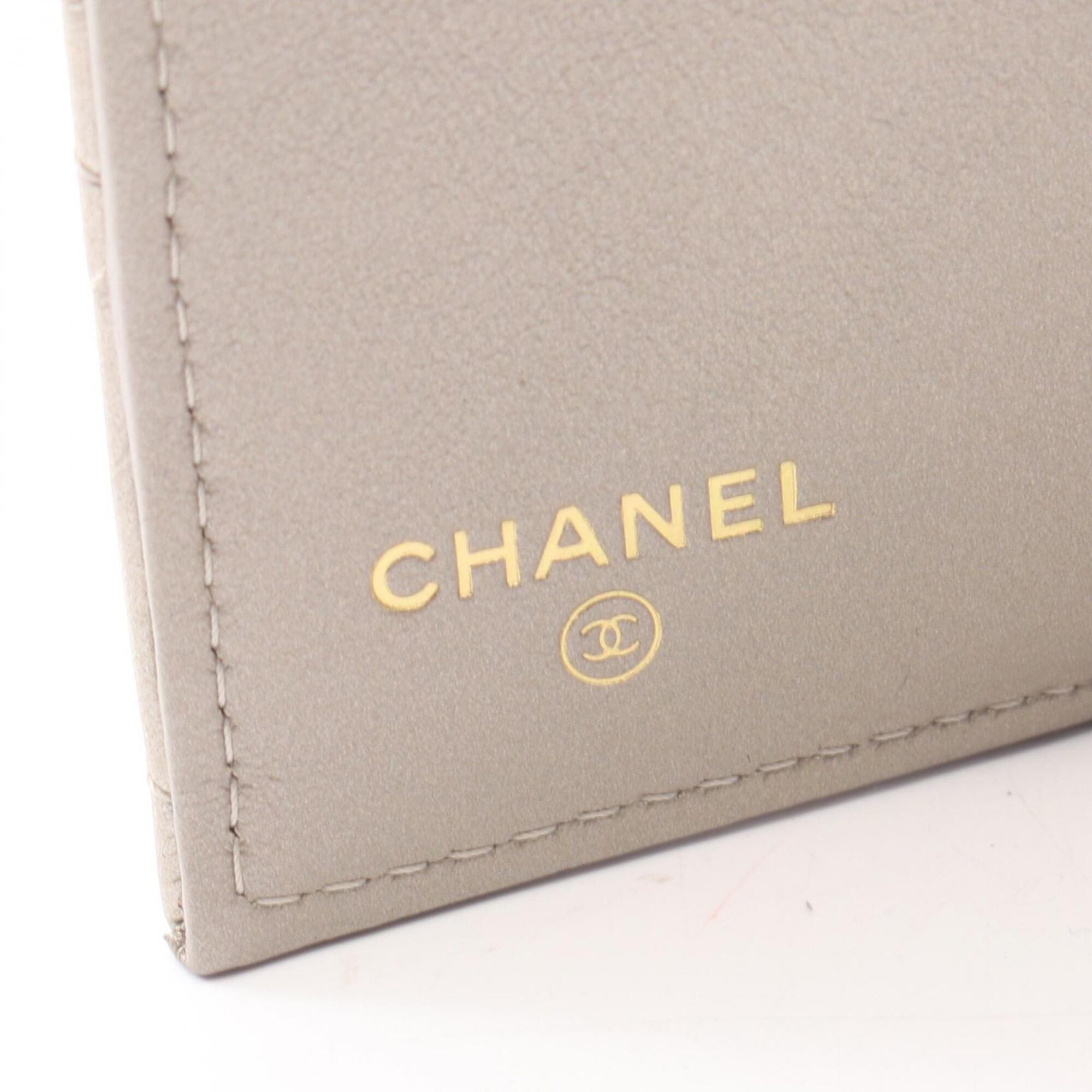 Chanel Gold Leather Wallet (Tri-Fold) (Pre-Owned)