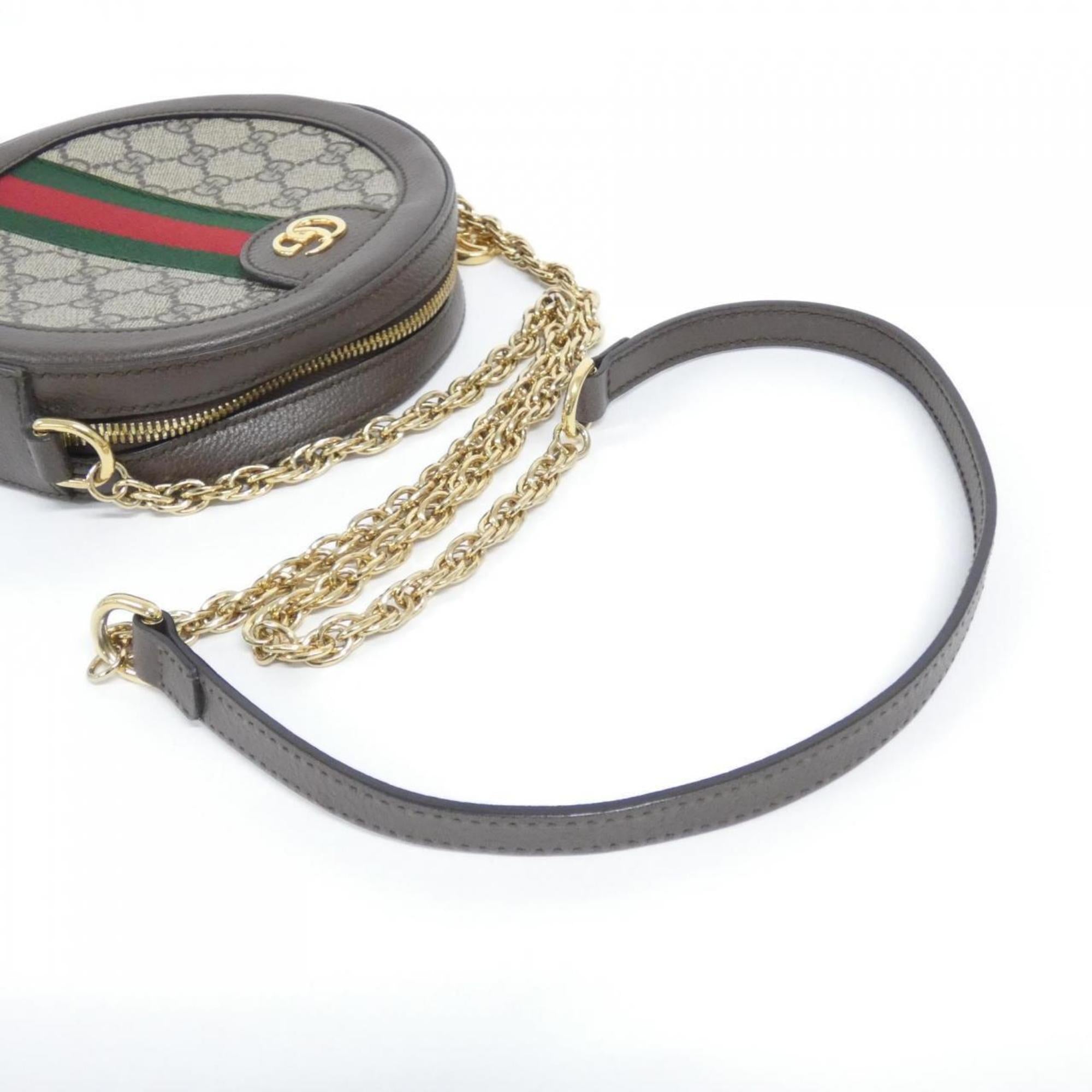 Gucci Beige Brown Gg Supreme Shoulder Bag (Pre-Owned)
