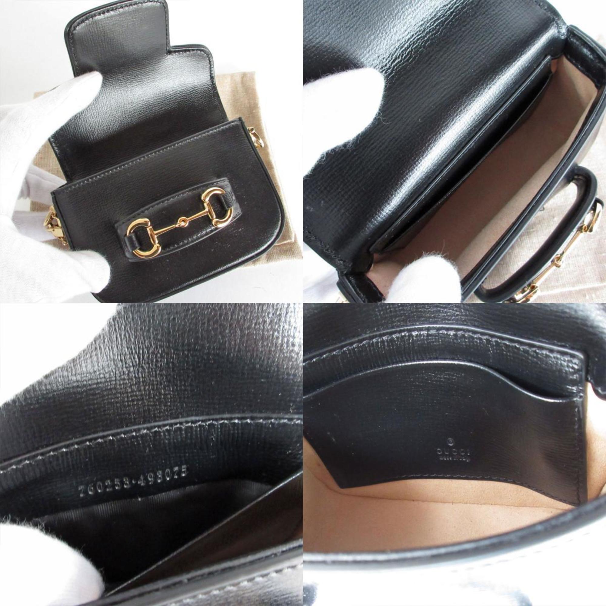 Gucci Black Metal Leather Pochette Shoulder Bag (Pre-Owned)