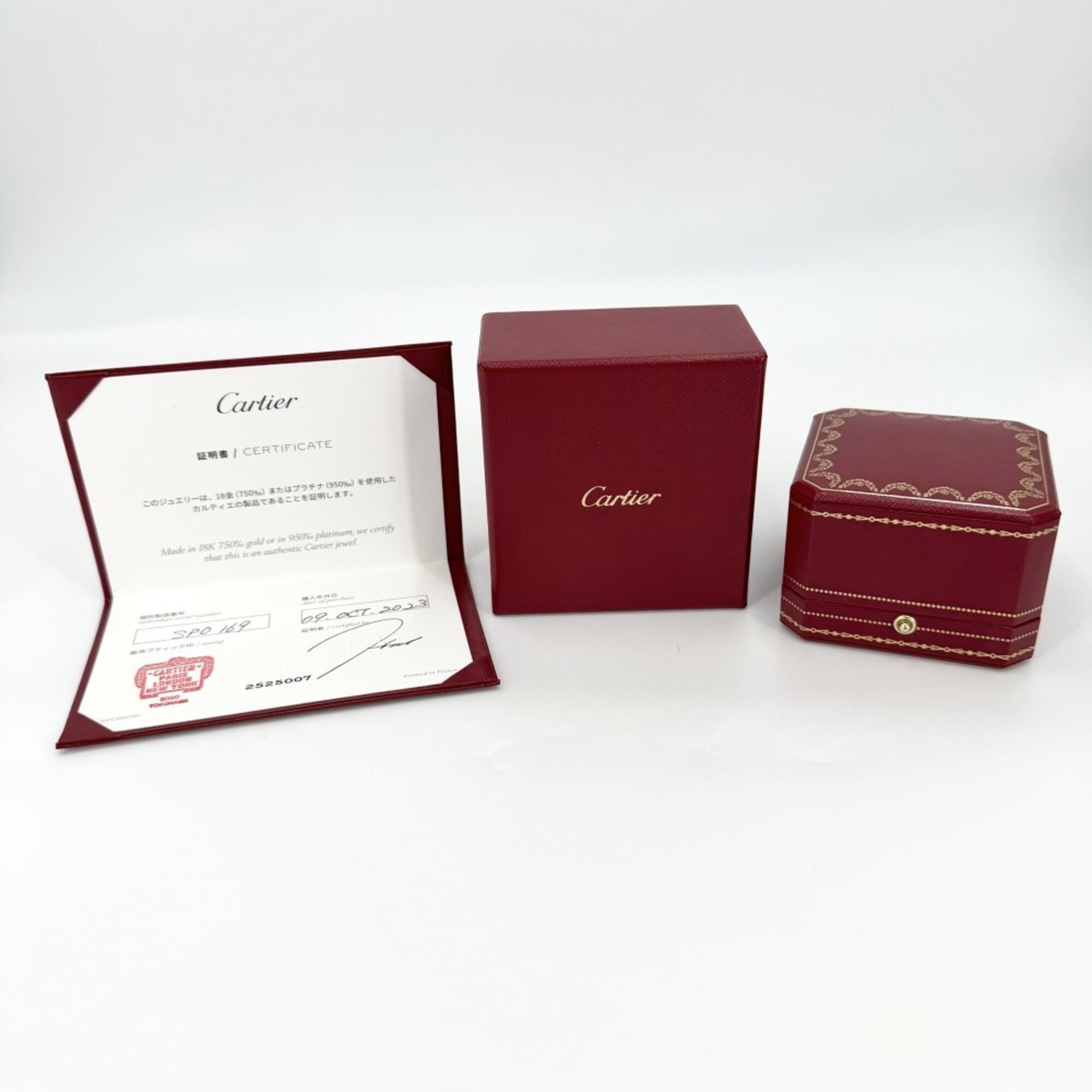 Cartier Platinum 950 Band Ring (Pre-Owned)