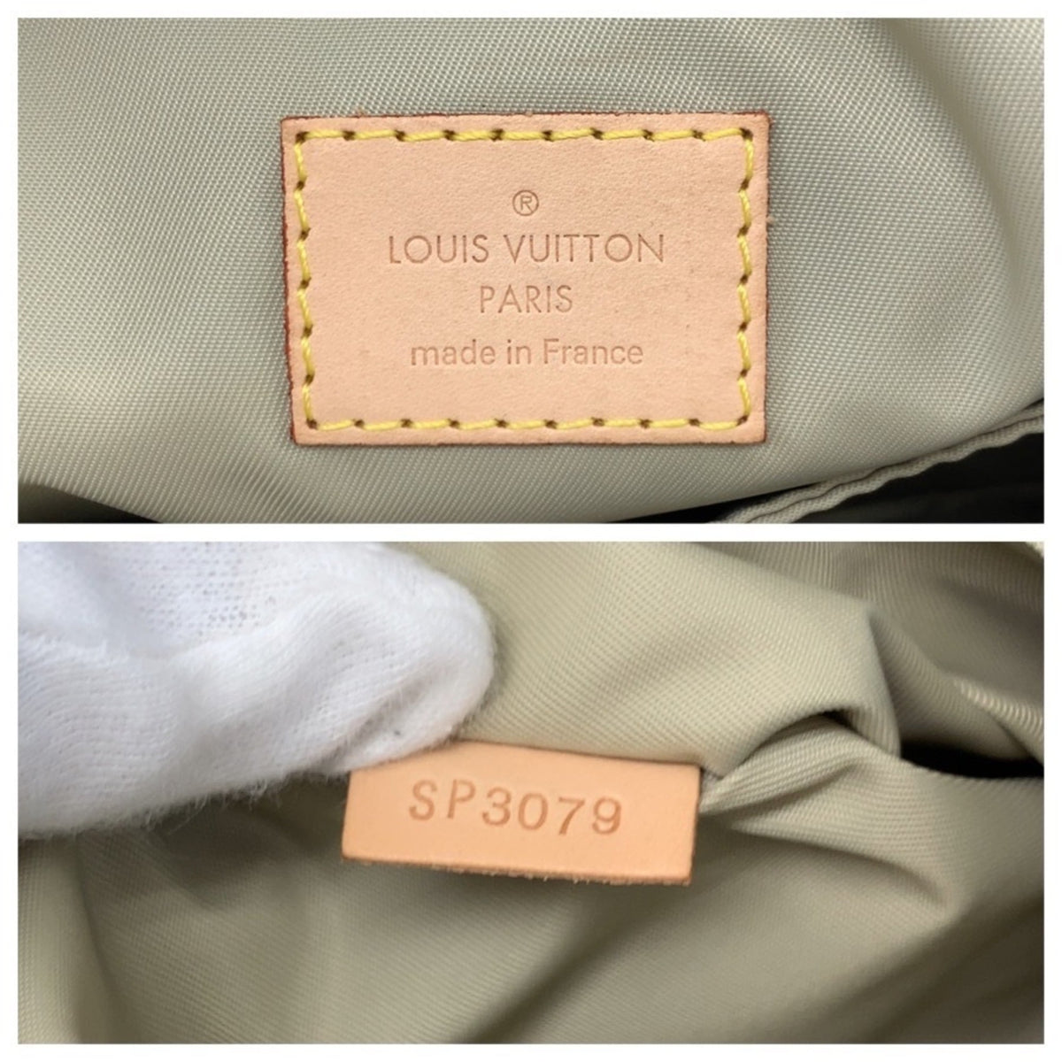 Louis Vuitton Khaki Nylon Leather Shoulder Bag (Pre-Owned)