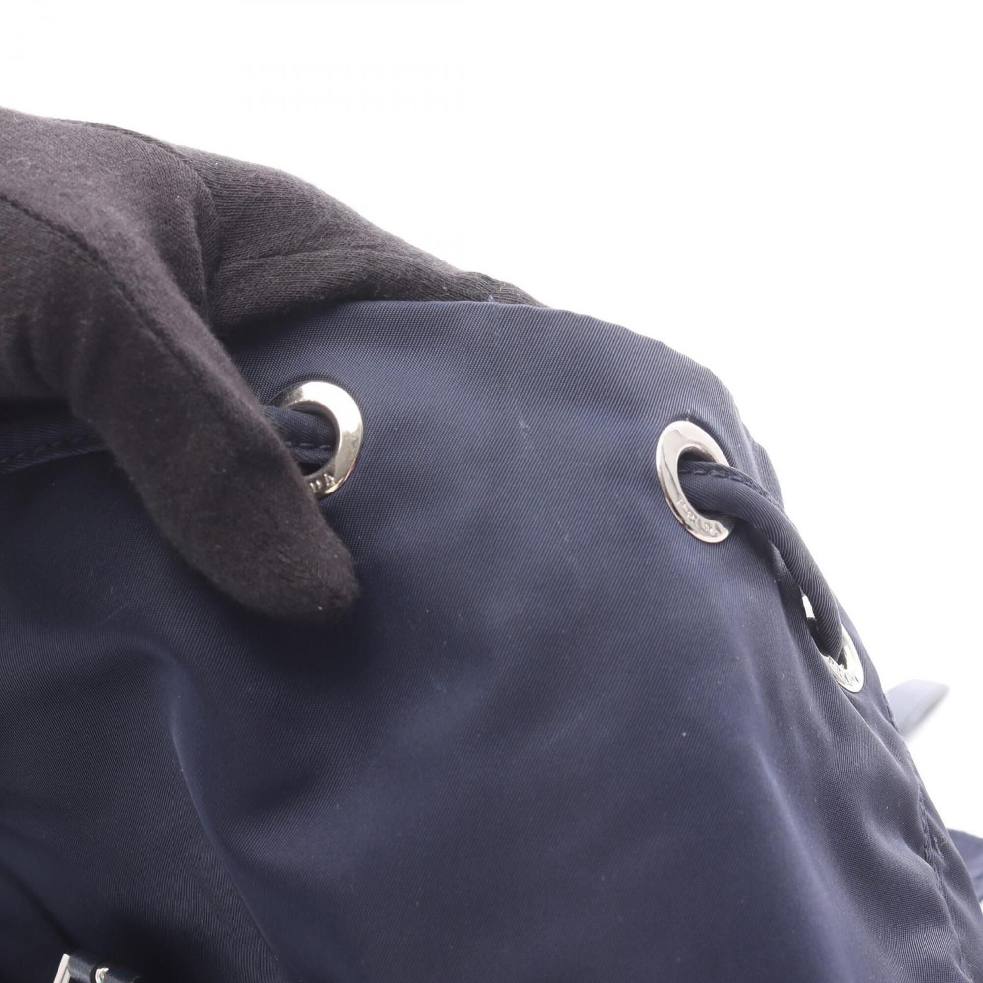 Prada Navy Nylon Leather Backpack Handbag (Pre-Owned)