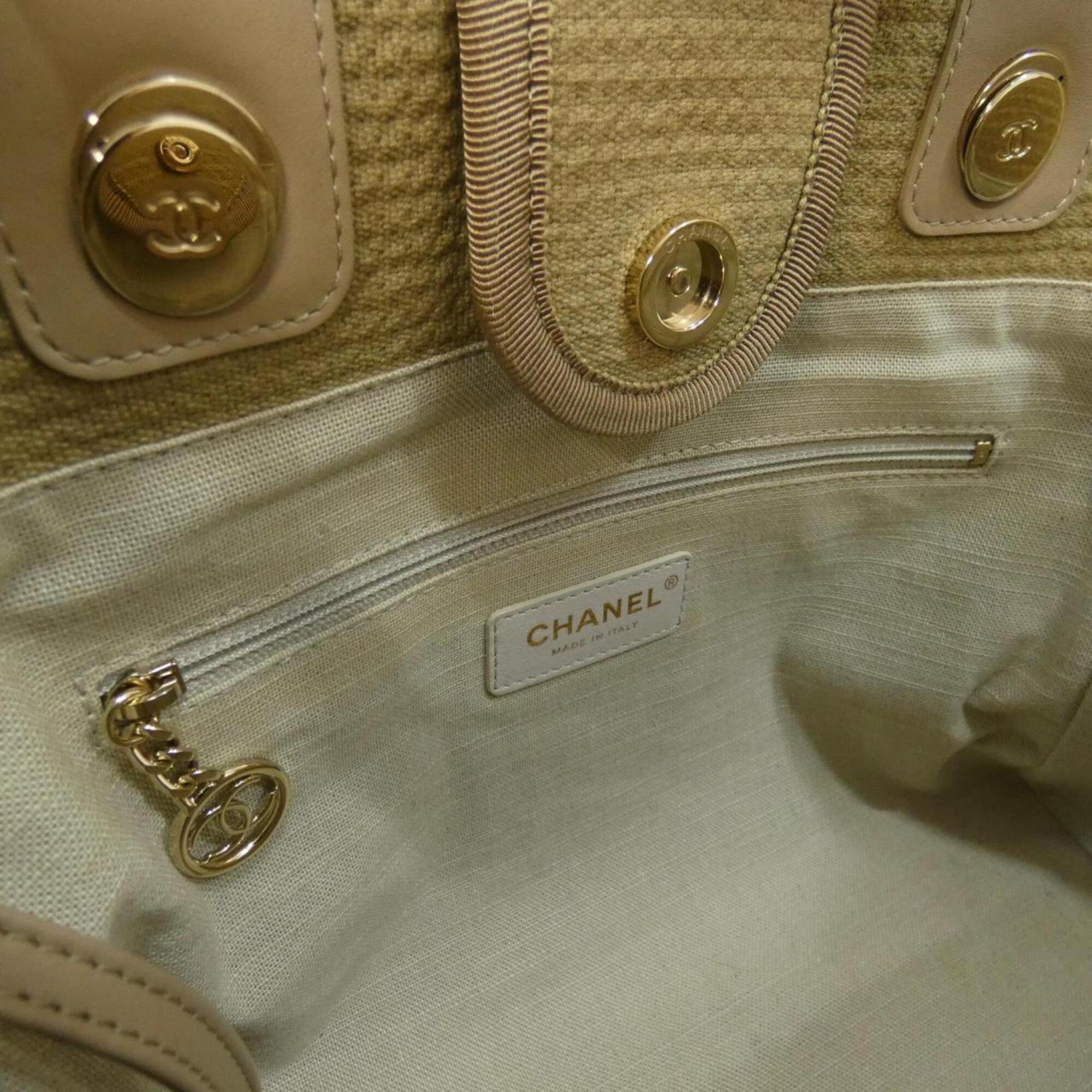 Chanel Beige Handbag Pouch (Pre-Owned)