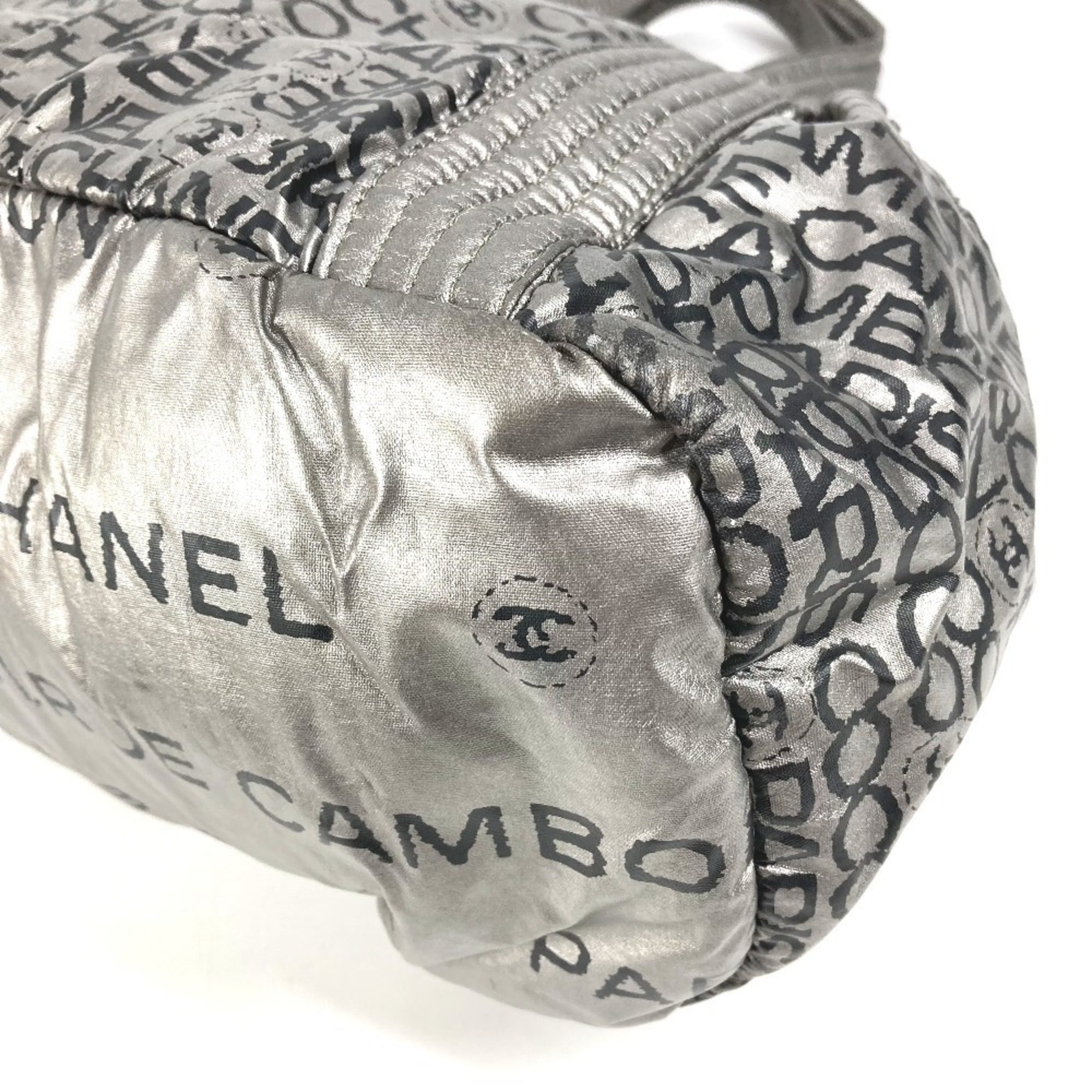 Chanel Black Silver Nylon Canvas Boston Bag Handbag Shoulder Bag Tote Bag (Pre-Owned)