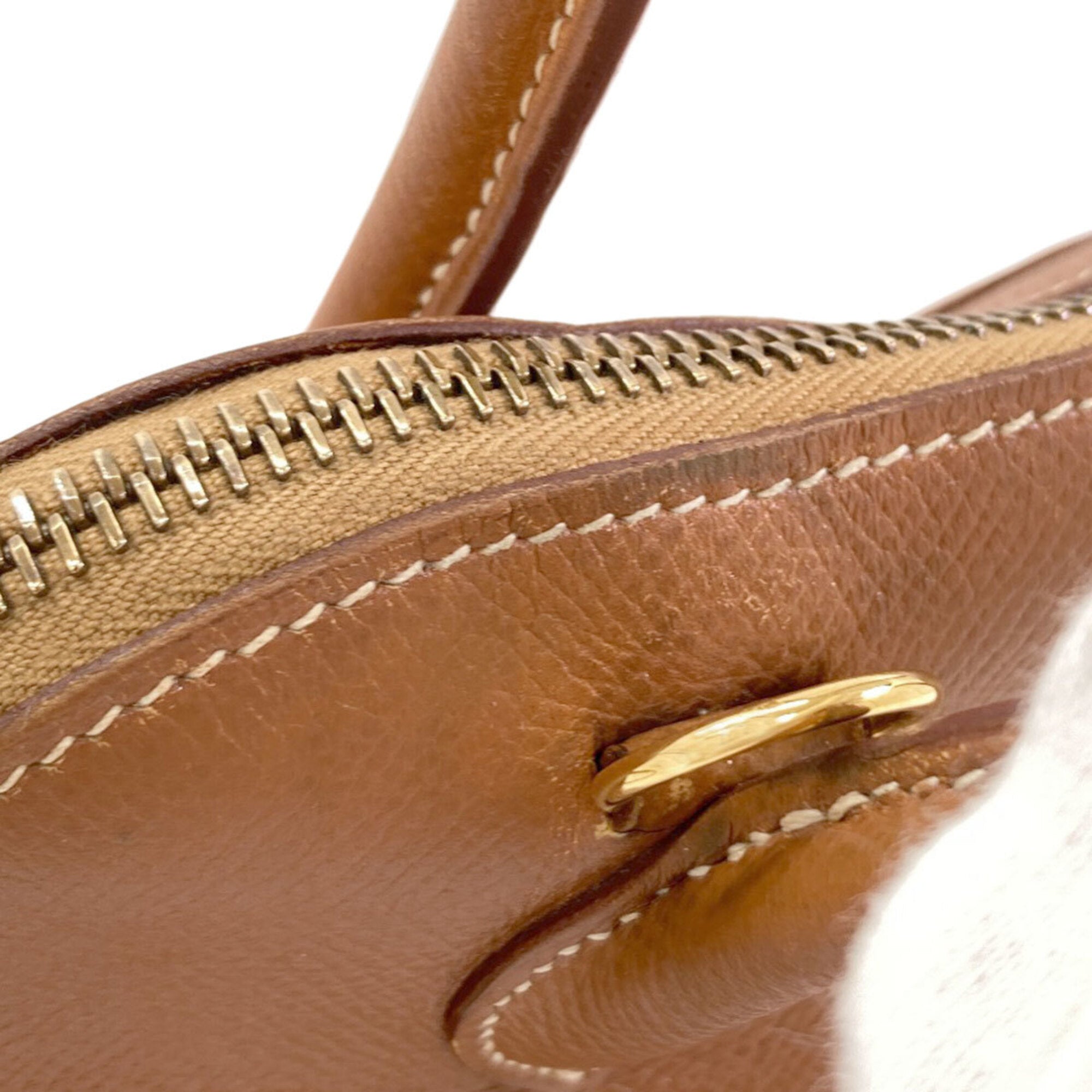 Hermes Gold Epsom Leather Handbag (Pre-Owned)