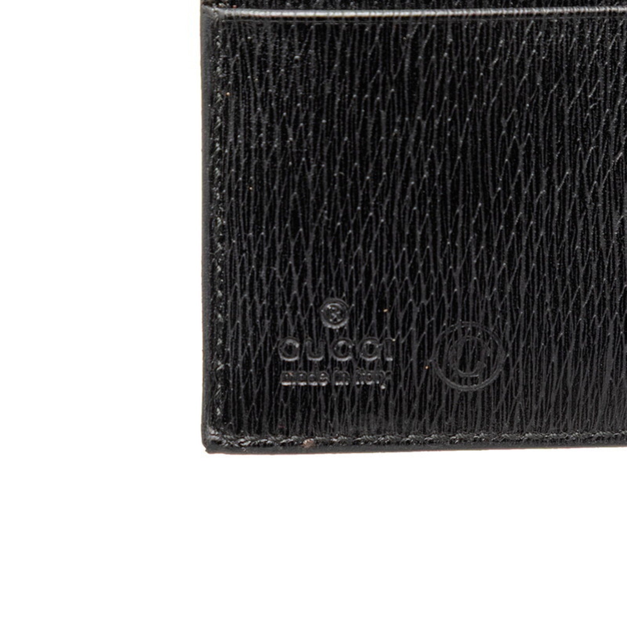 Gucci Black Leather Wallet (Bi-Fold) (Pre-Owned)