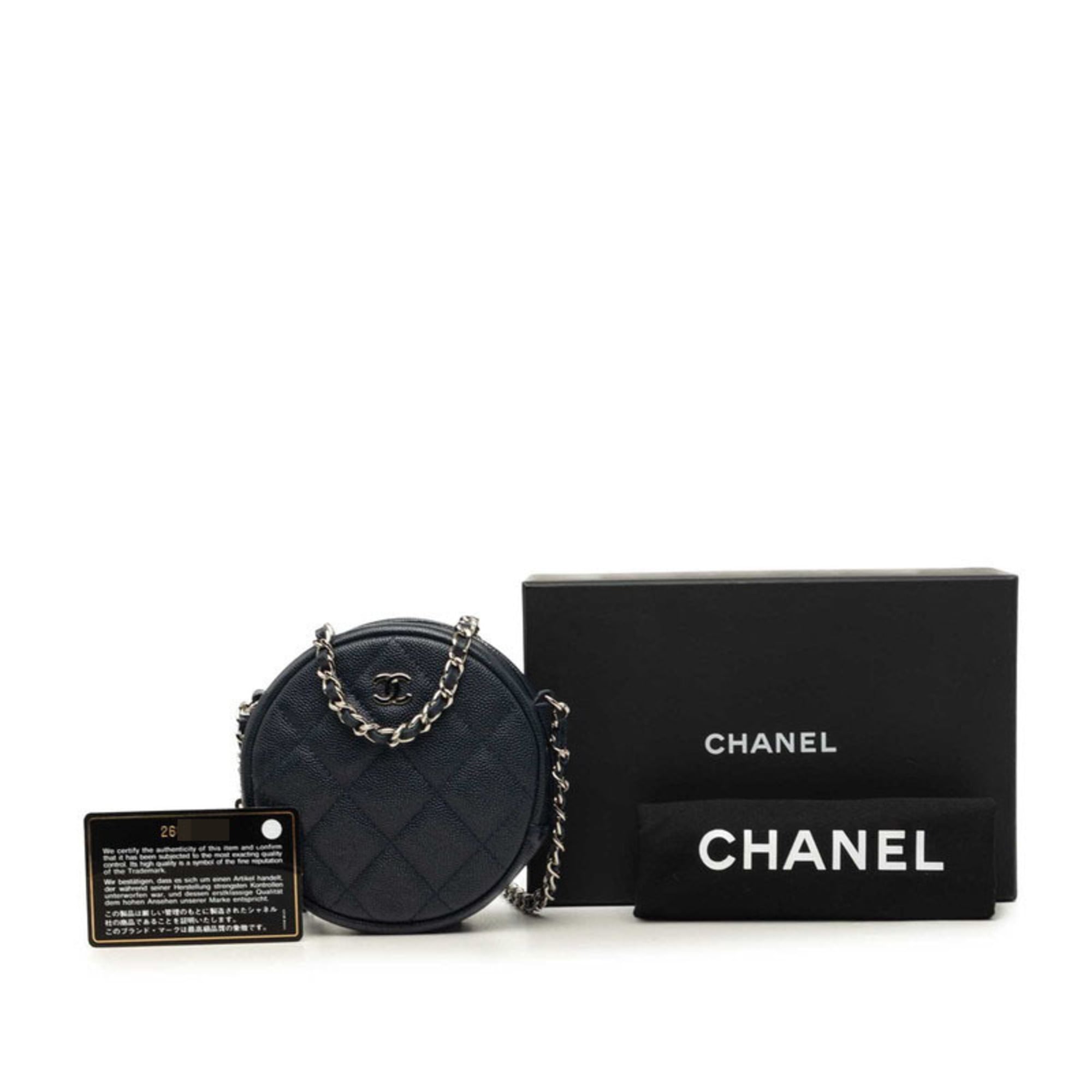 Chanel Matelasse Dark Navy Grained Calfskin Shoulder Bag (Pre-Owned)