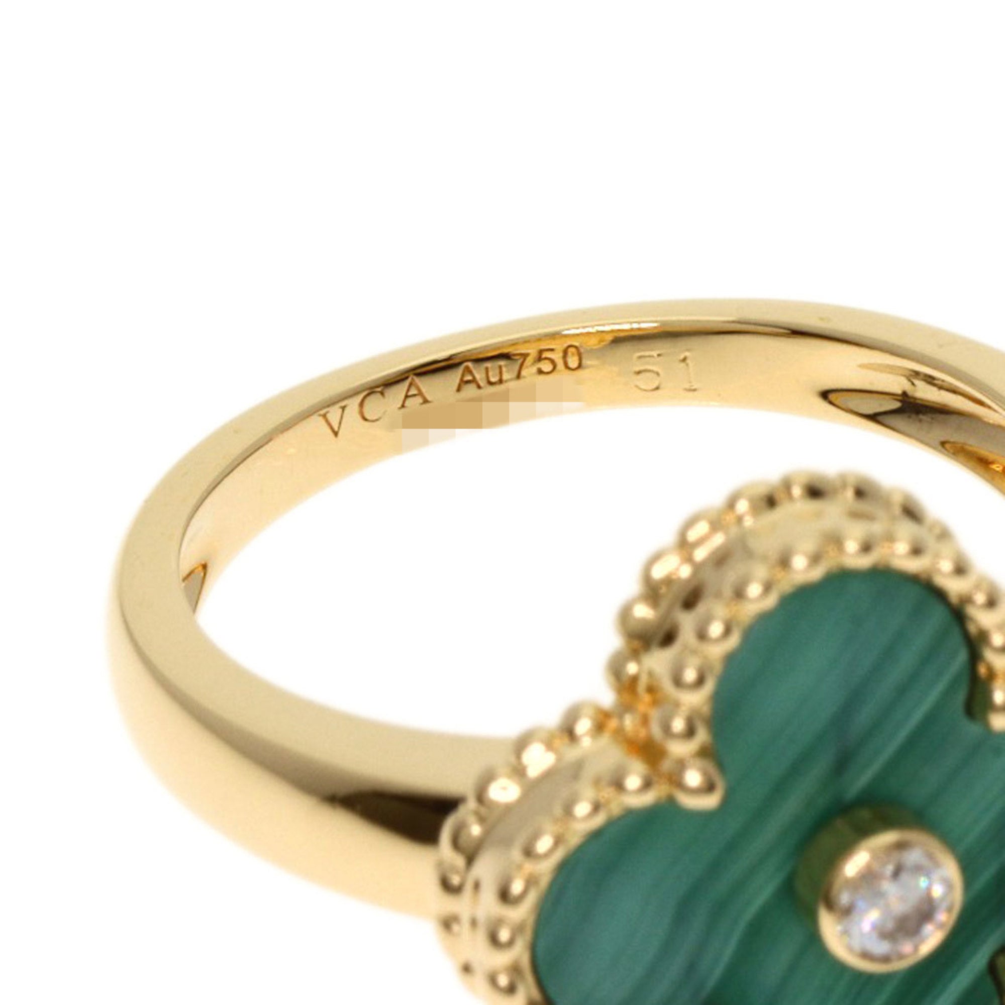 Van Cleef & Arpels Alhambra Yellow Band Ring (Pre-Owned)