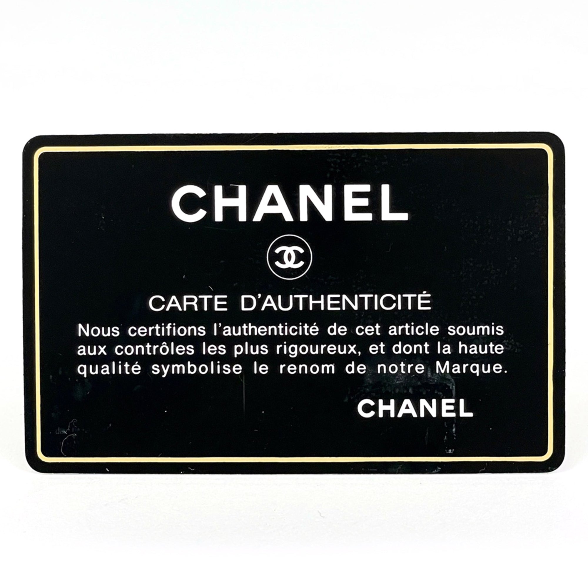 Chanel Beige Grained Calfskin Shoulder Bag (Pre-Owned)